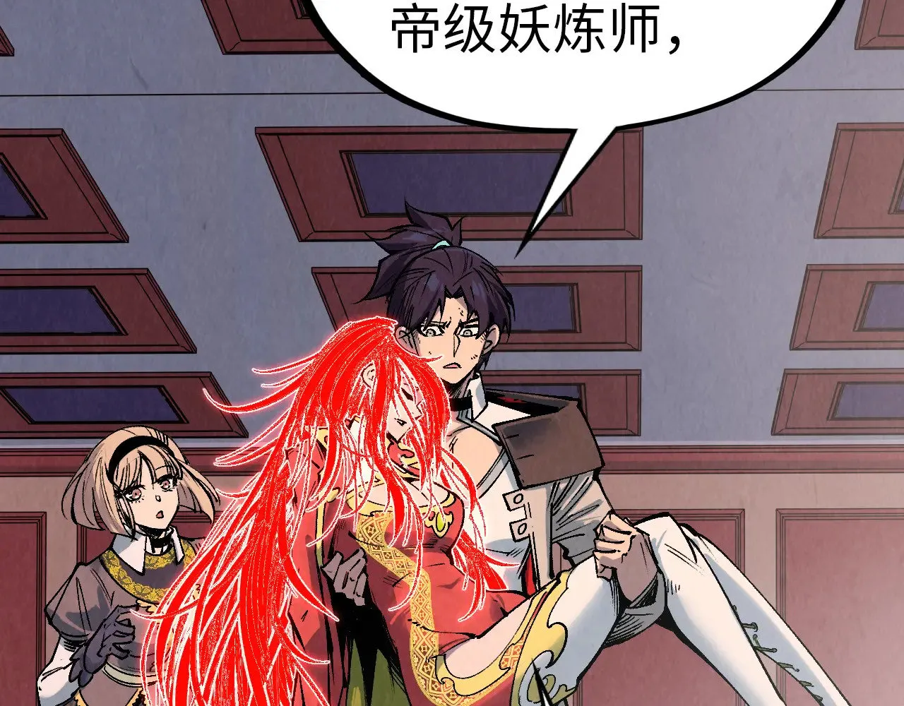 第321话 全身而退99