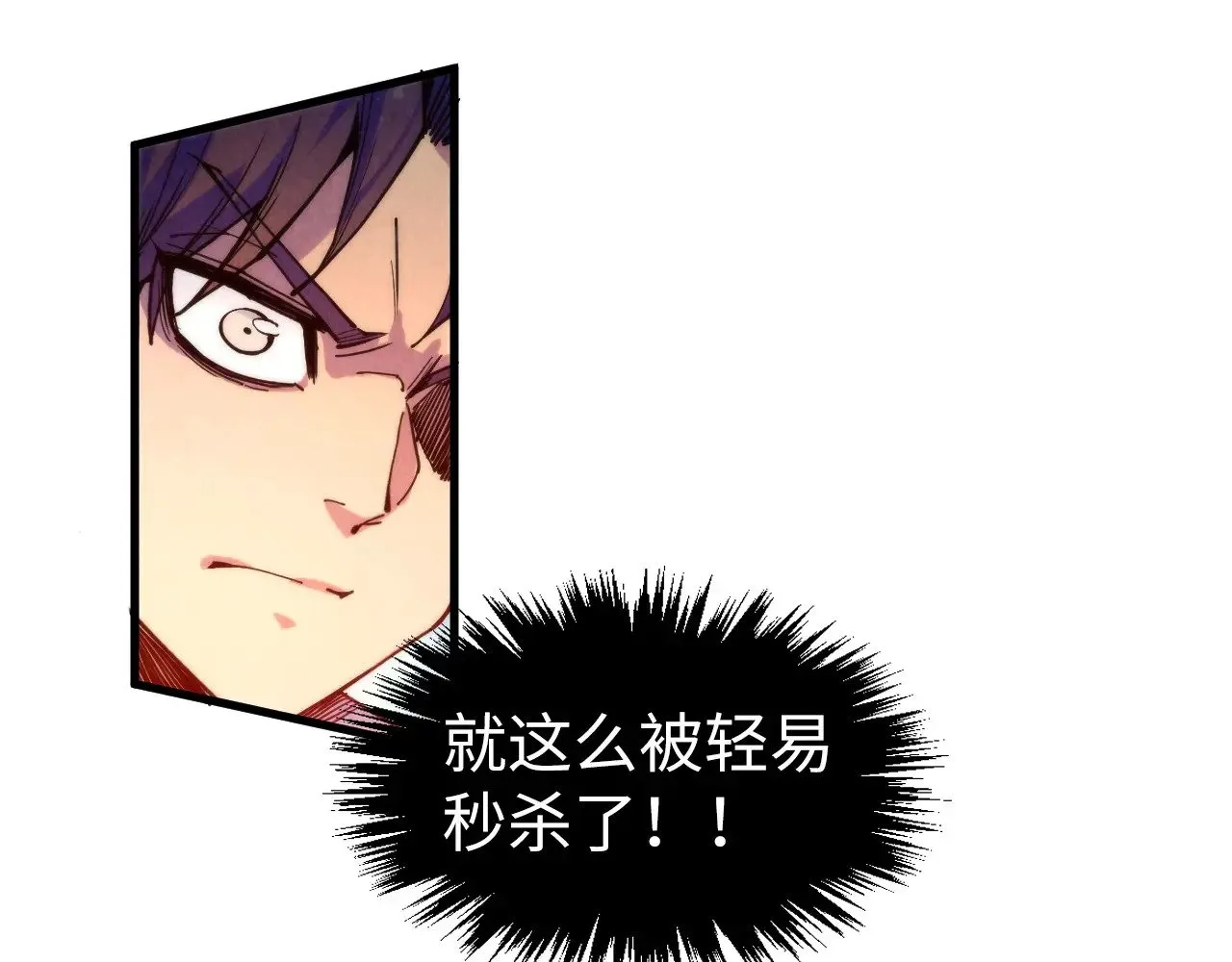 第324话 宇文翱41