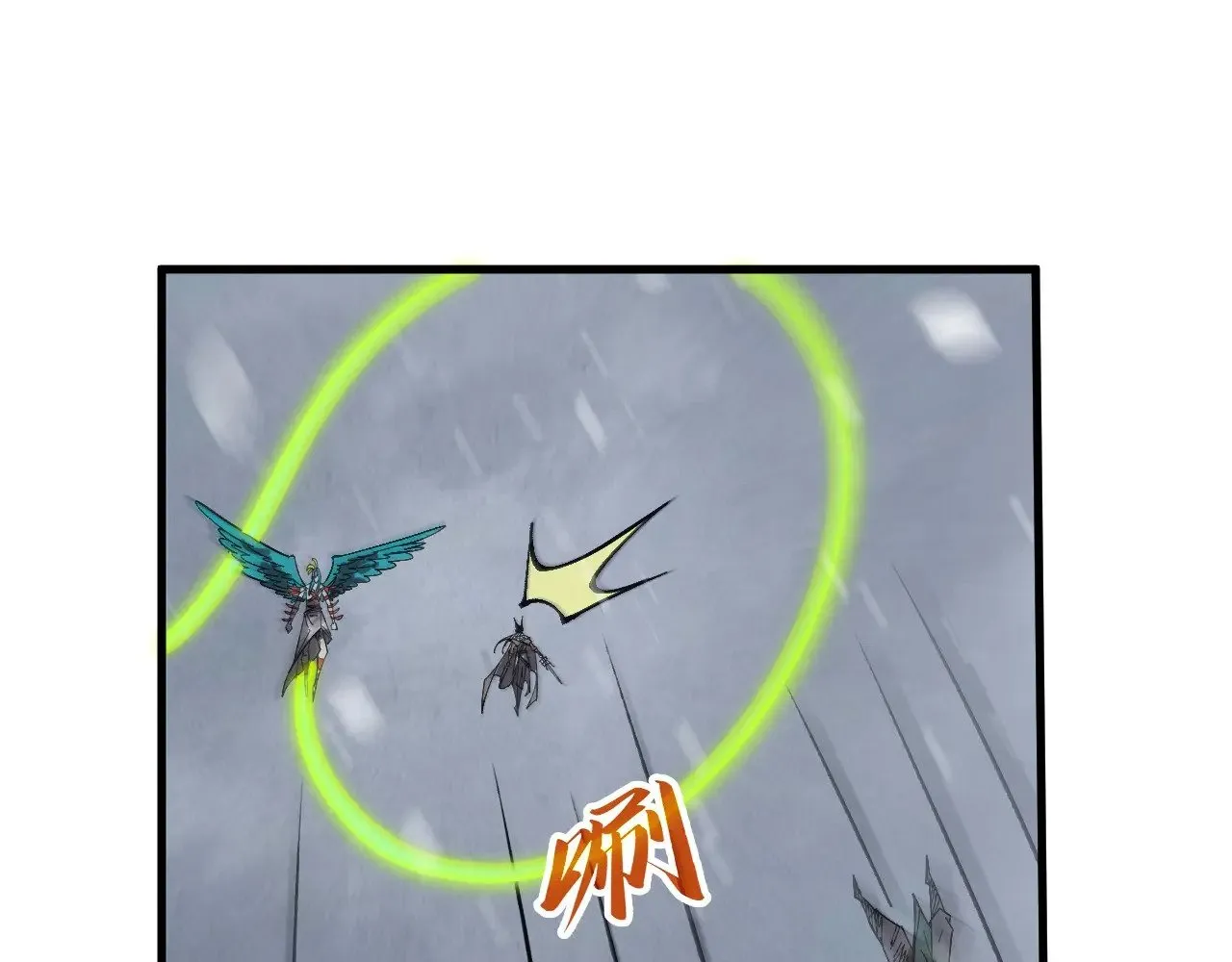 第334话 舰毁人擒80