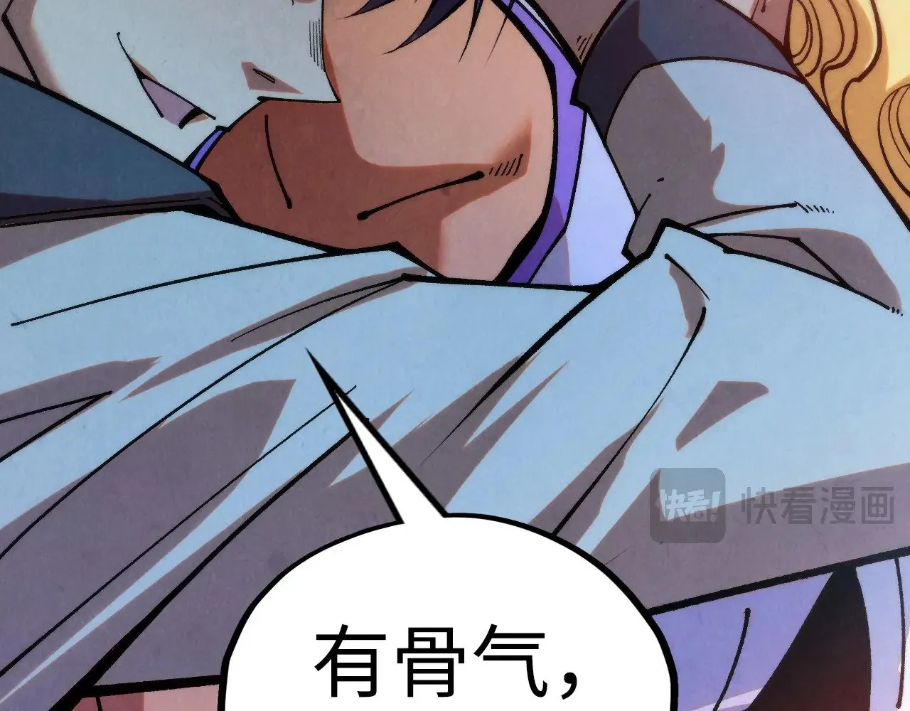 第329话 精诚合作51