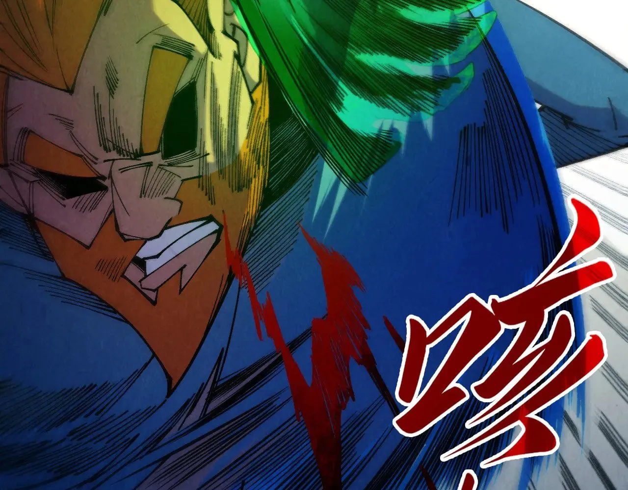 第314话 各方抵制90