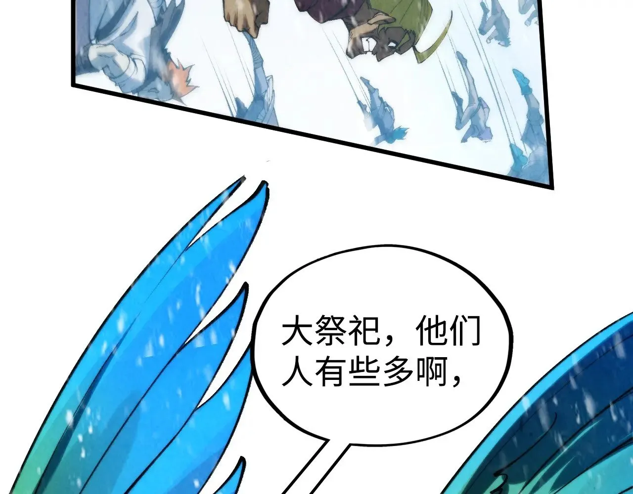 第334话 舰毁人擒39