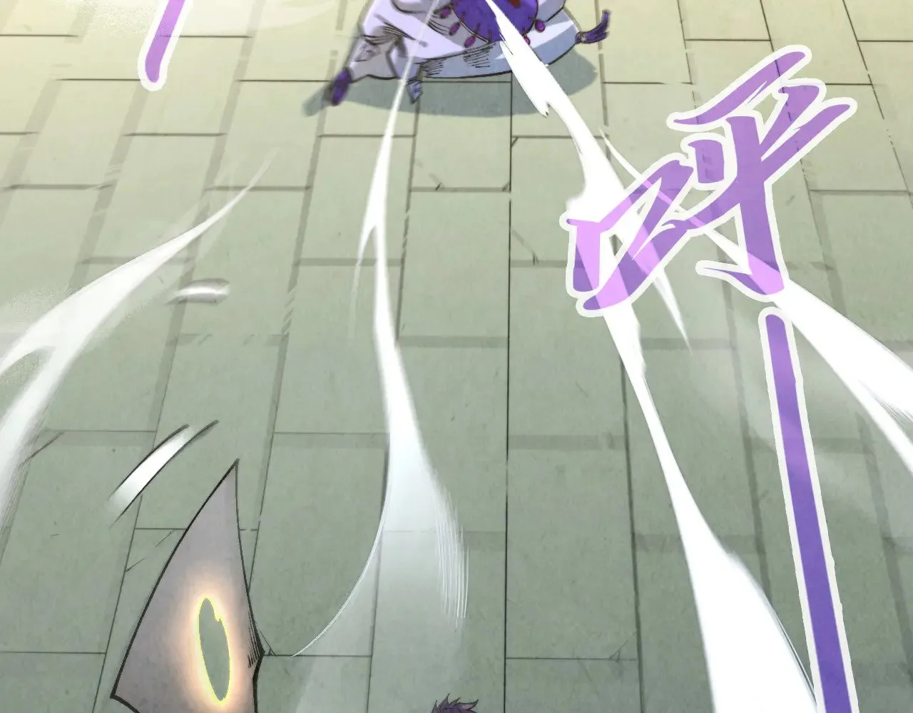 第317话 围攻四极门5