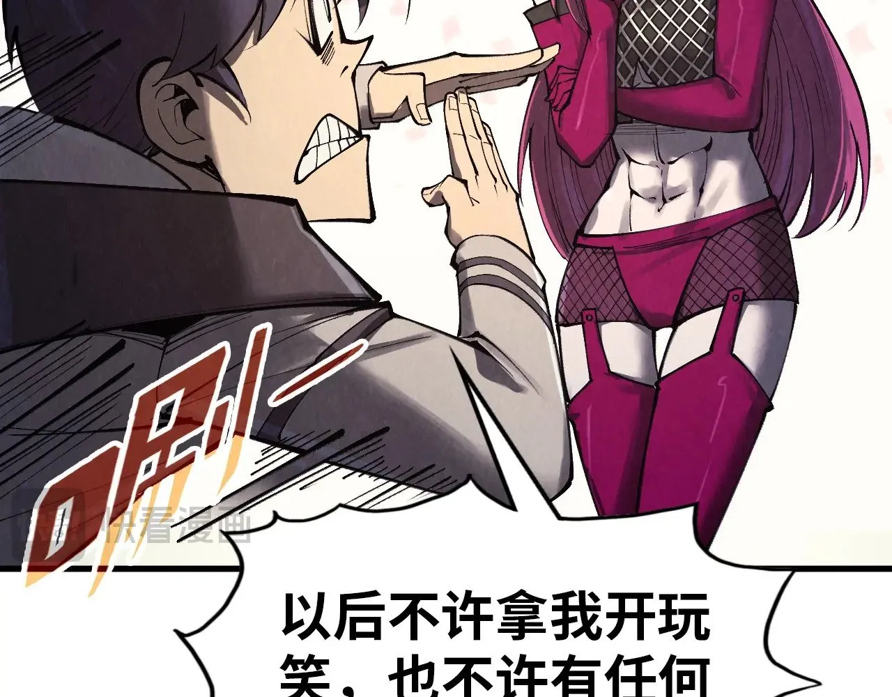 第325话 绝世武帝后人36