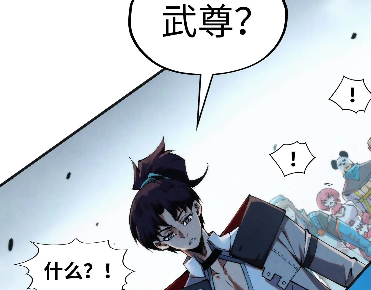 第314话 各方抵制107
