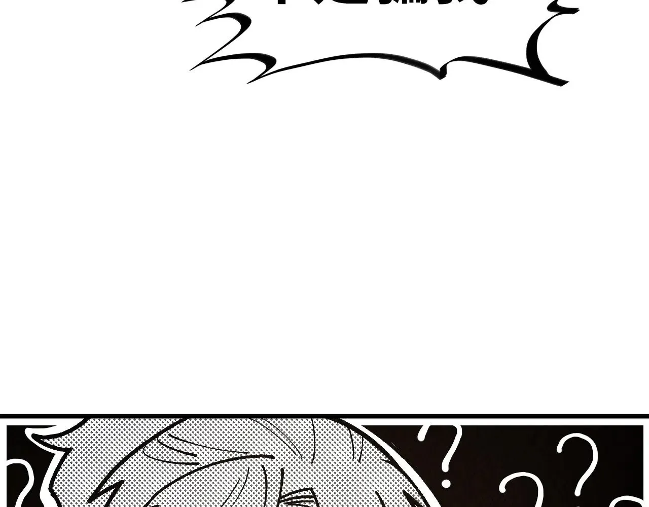 第324话 宇文翱87