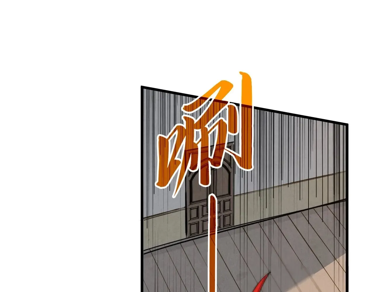 第328话 魂战技法109