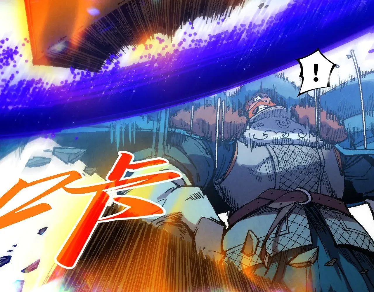 第317话 围攻四极门125
