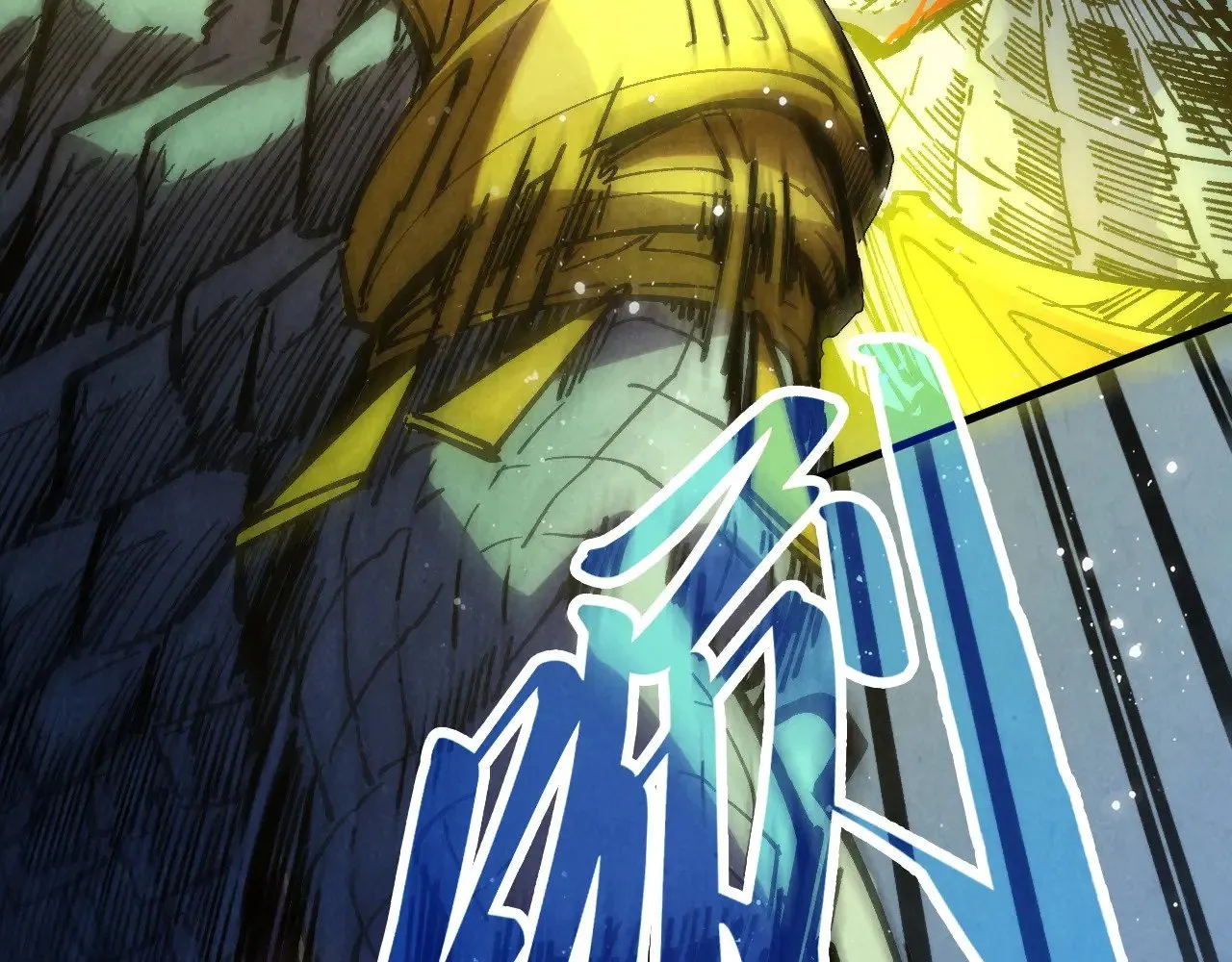 第338话 万年前的故人162