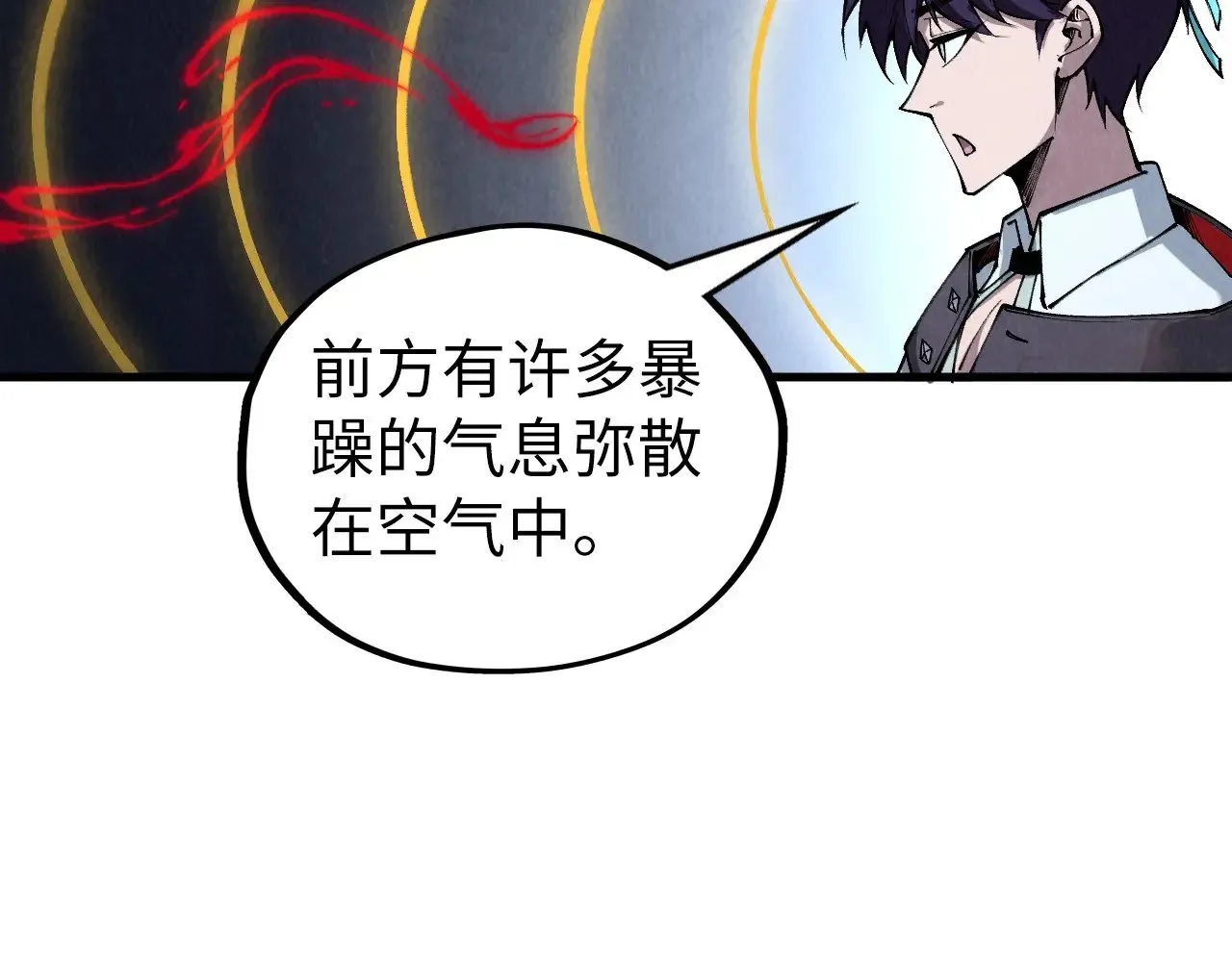第332话 战舰克星134