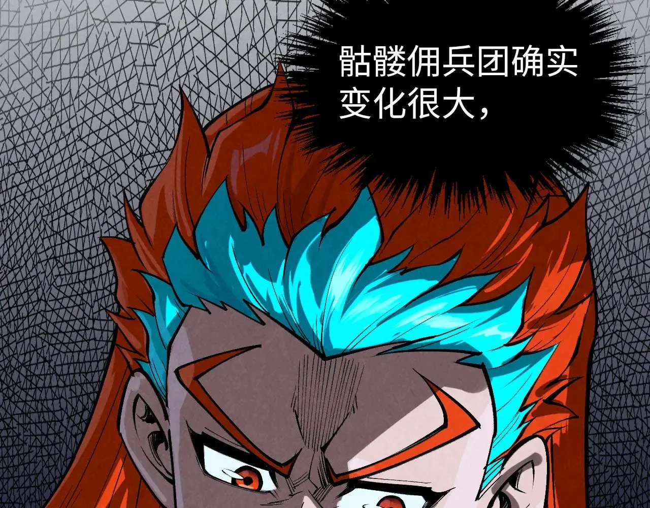 第335话 天一阁22