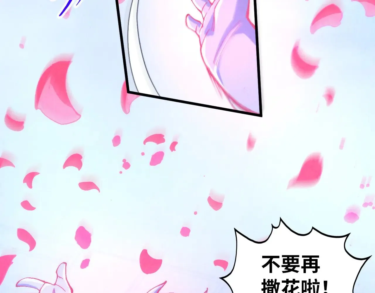 第327话 葫芦小金刚98