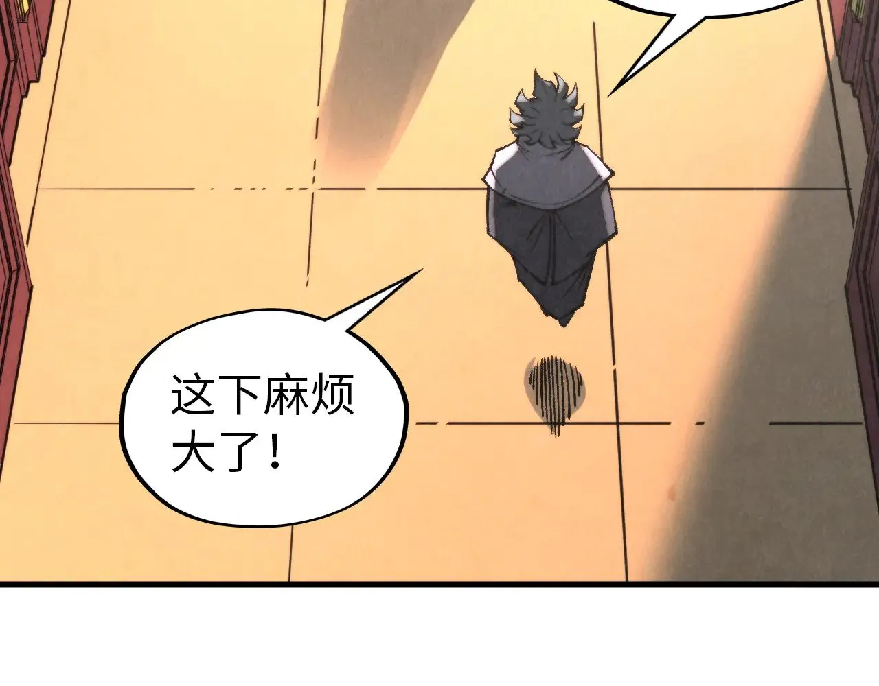 第317话 围攻四极门29
