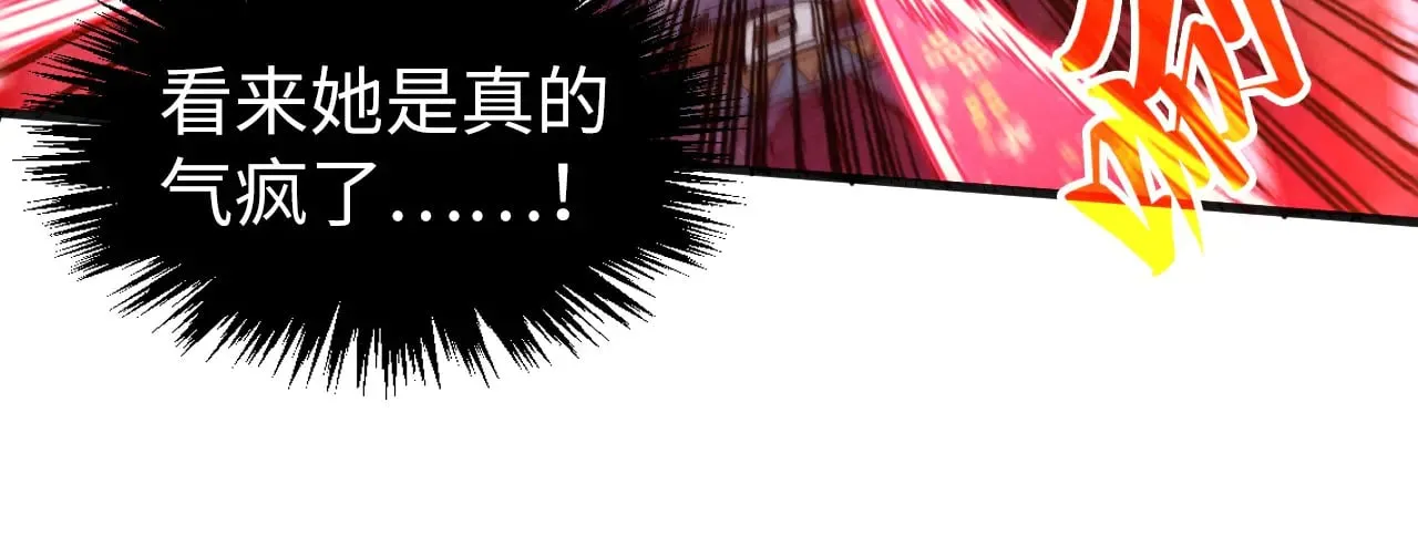 第312话 船钥的消息34