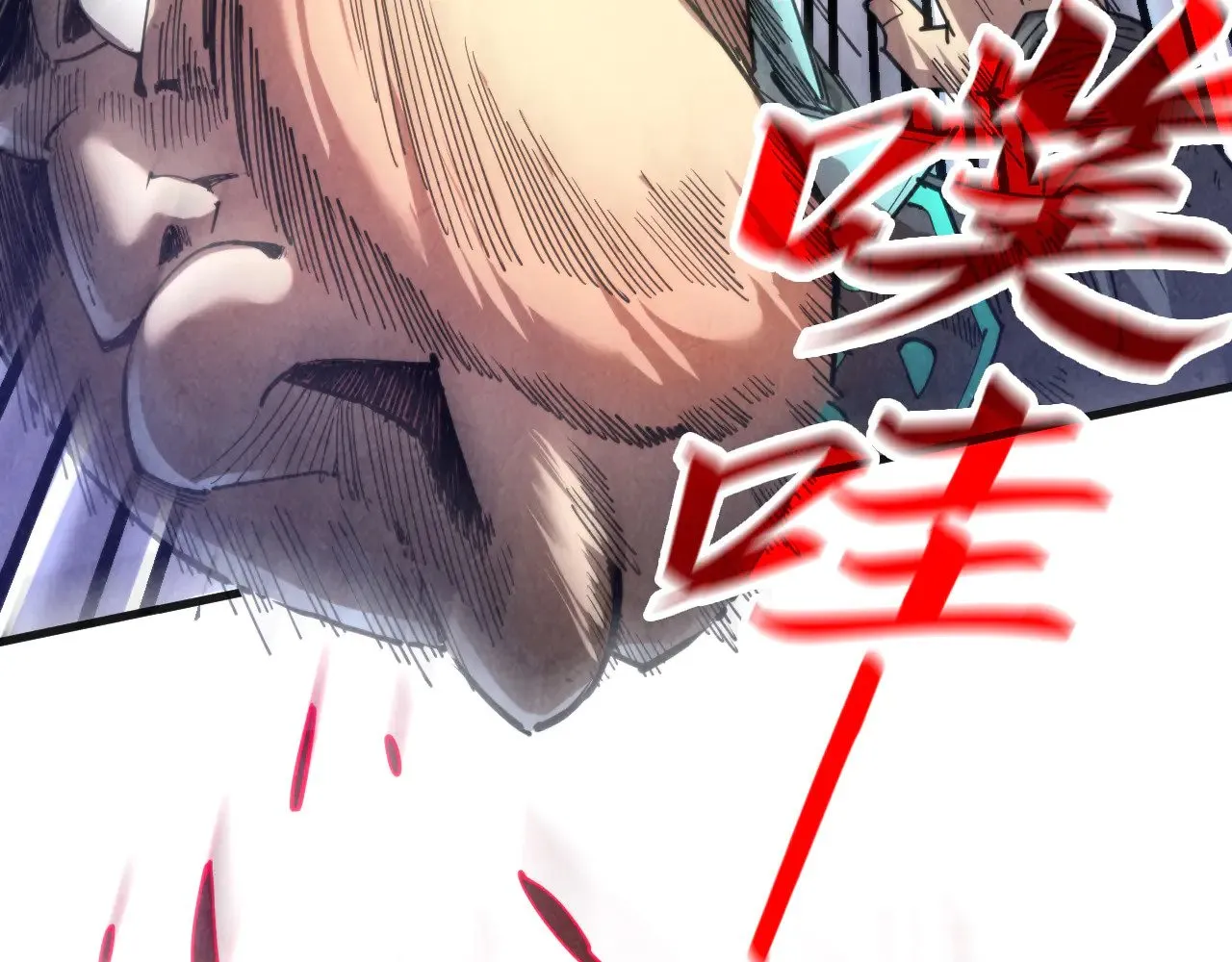 第314话 各方抵制26