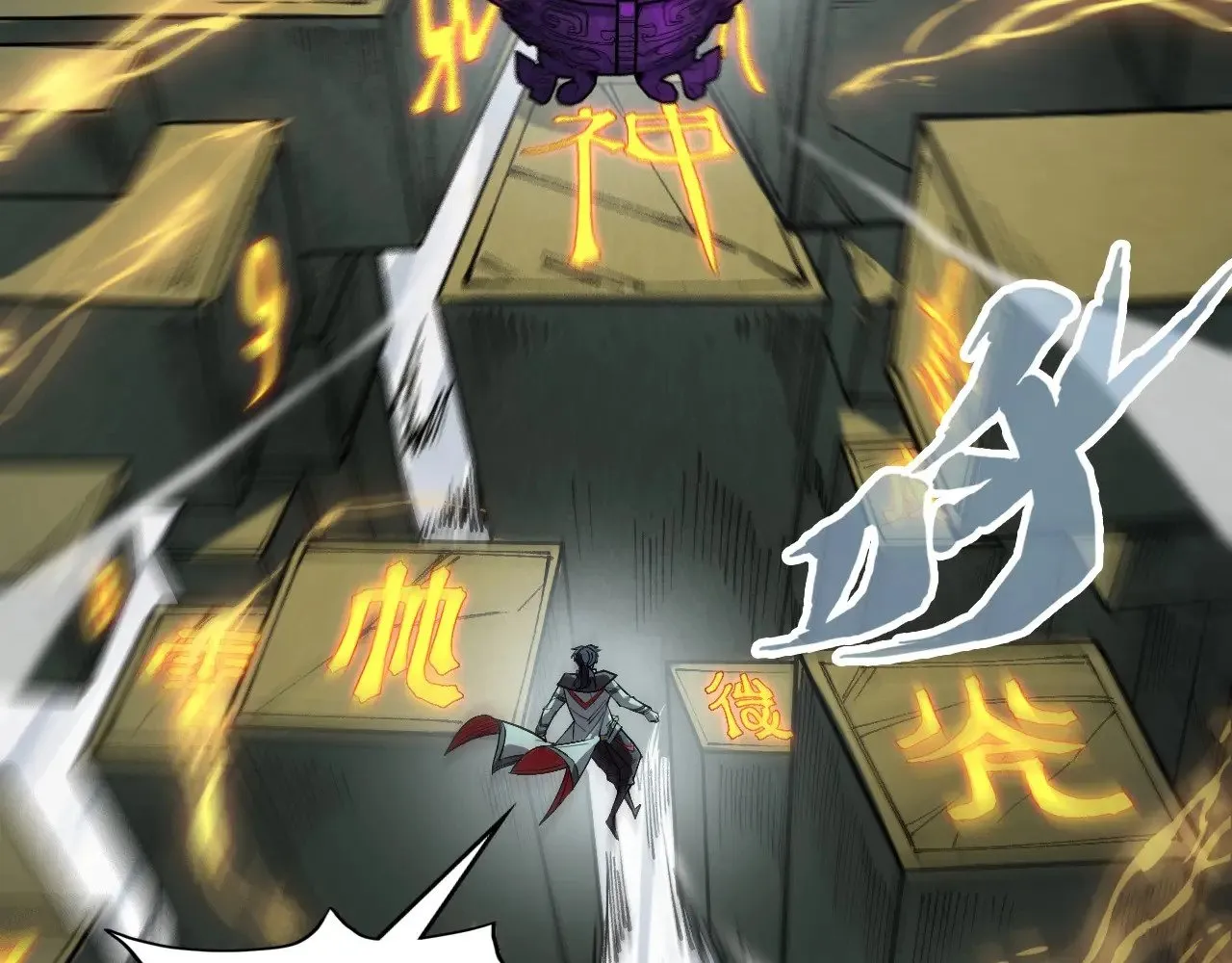 第326话 炼制石兽100