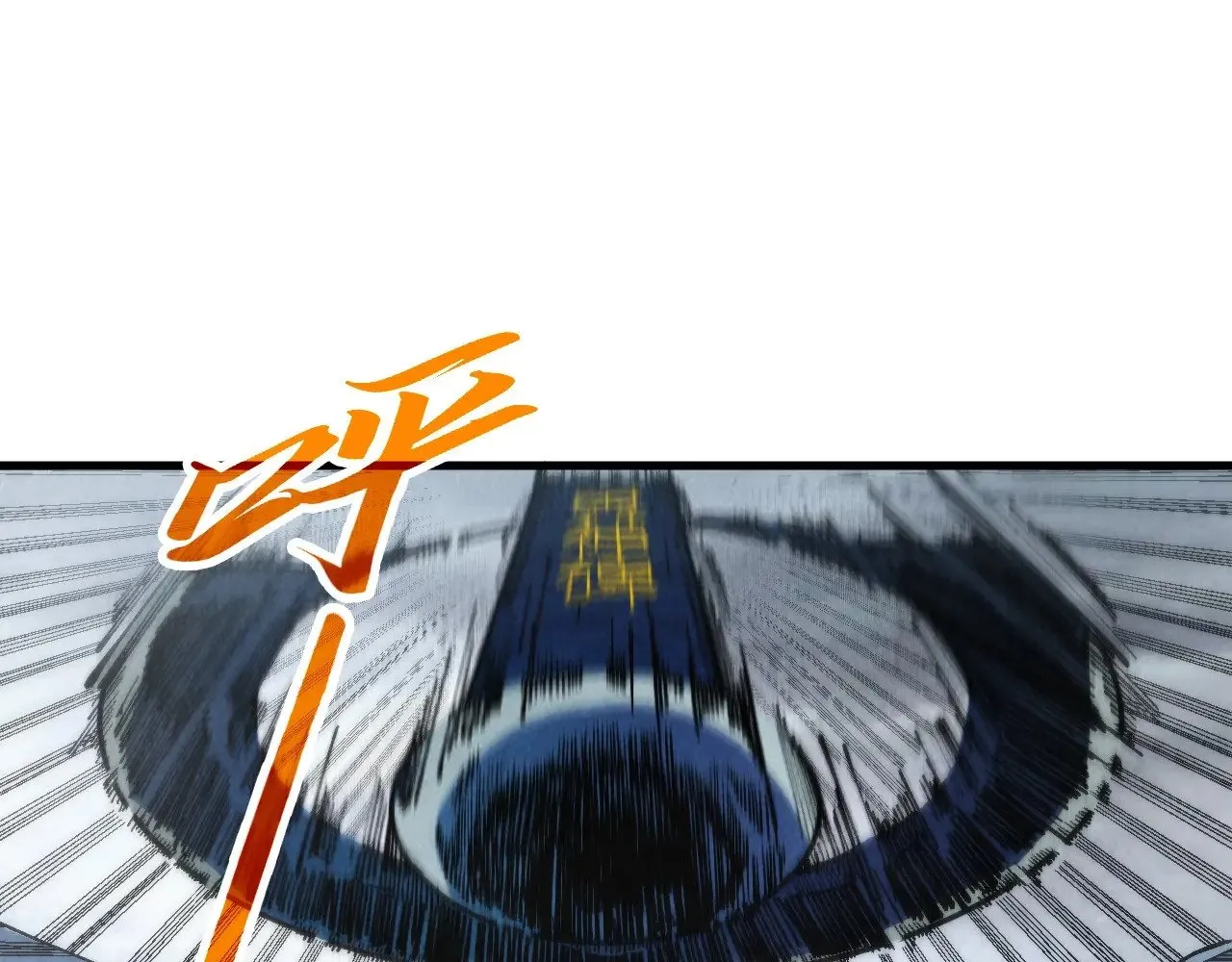 第332话 战舰克星51