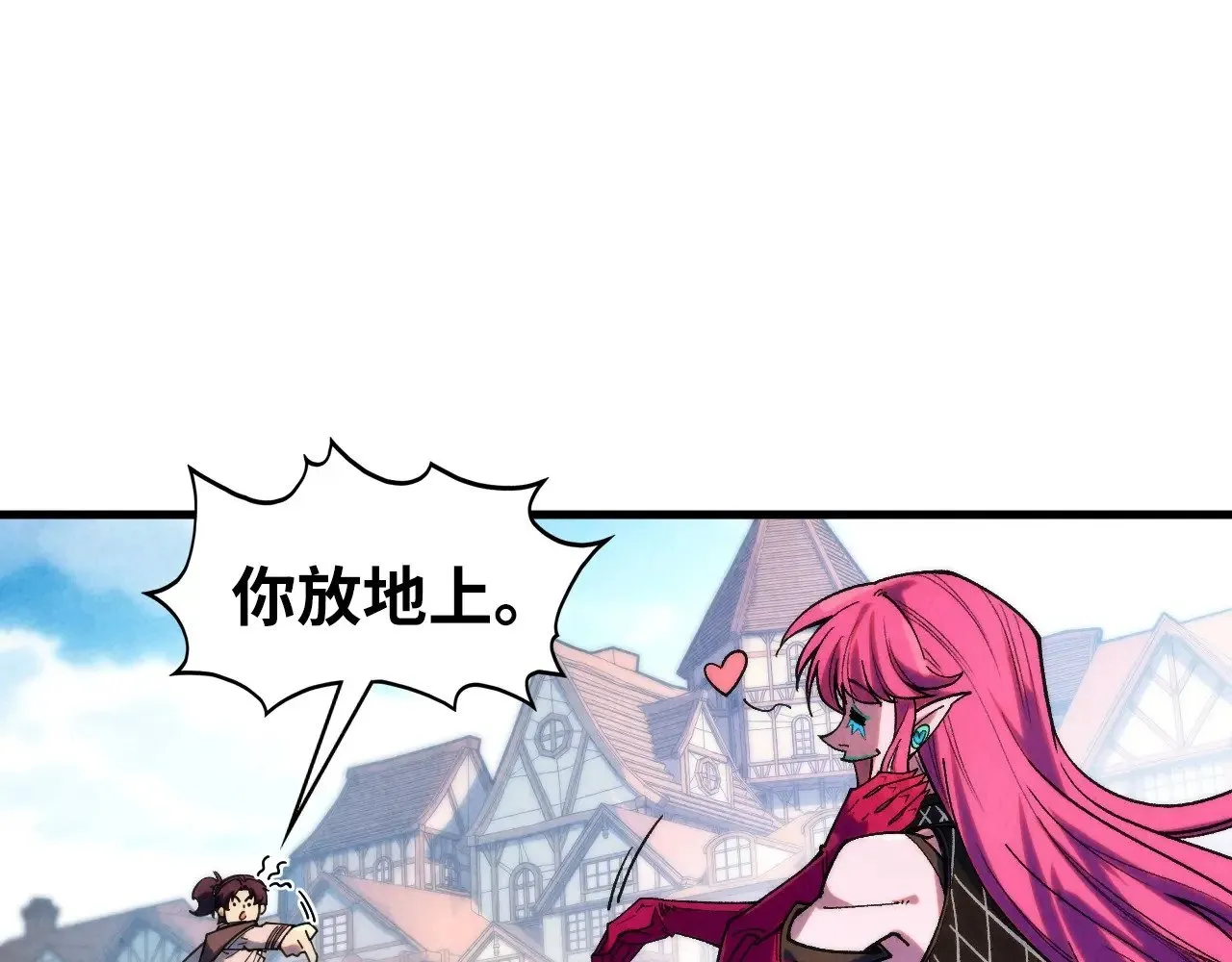 第324话 宇文翱48