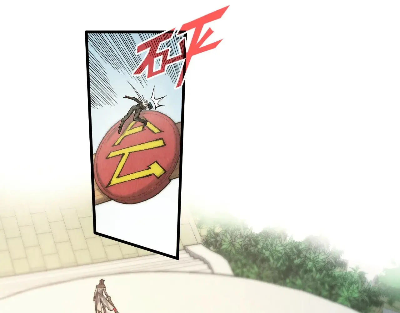 第314话 各方抵制50