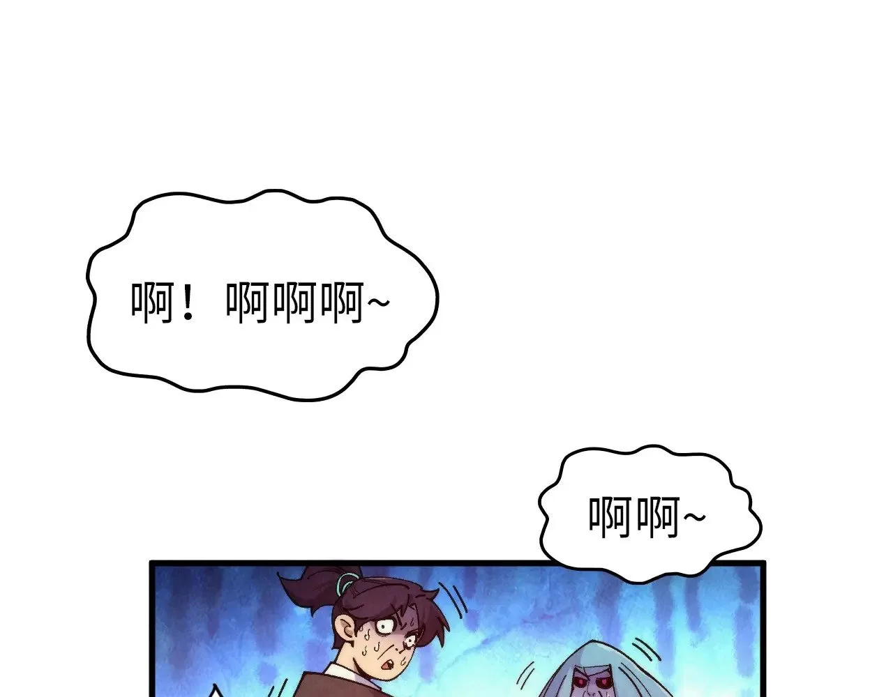 第323话 章鱼人和人妖136
