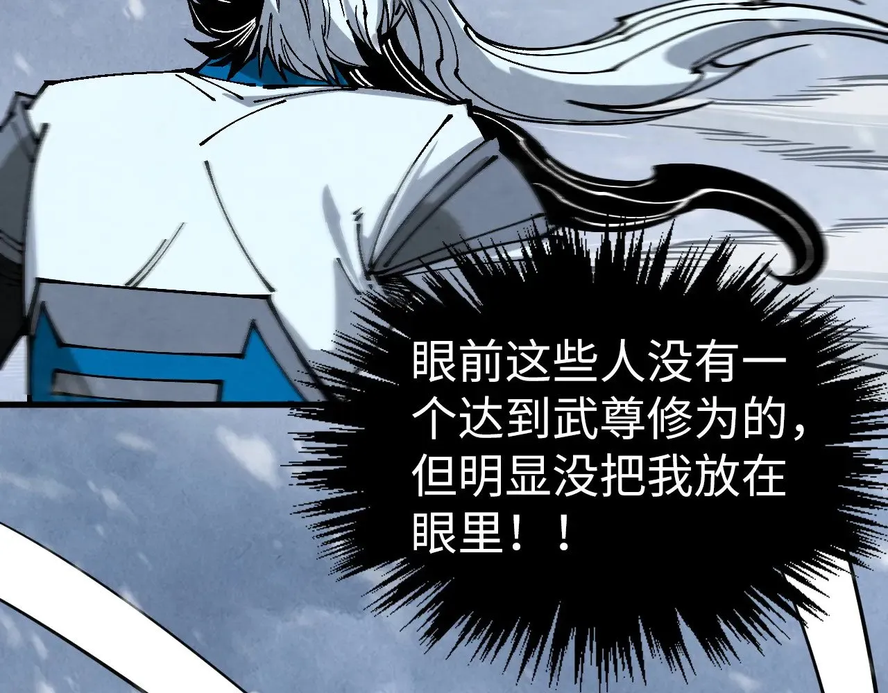 第333话 恐怖发现136