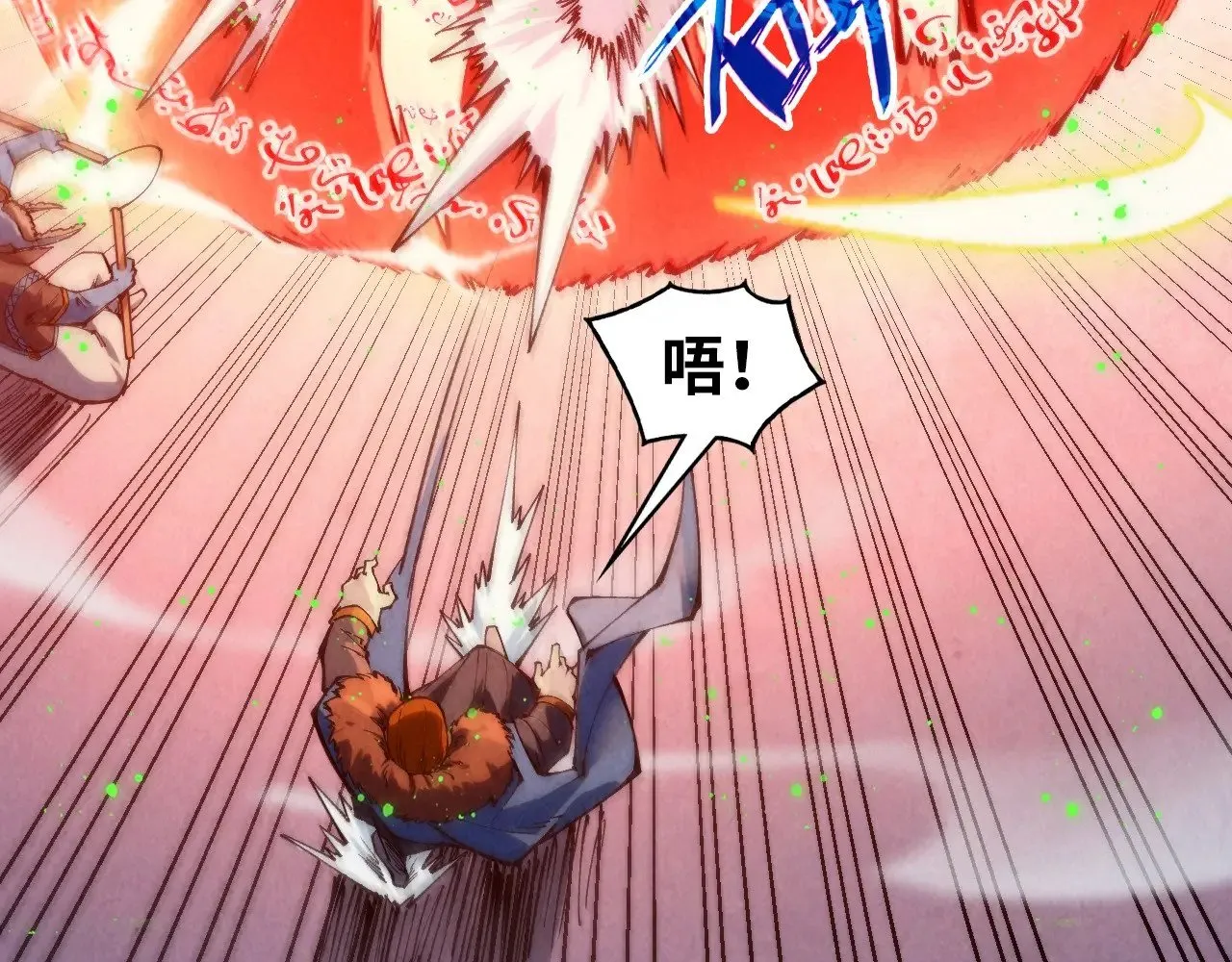 第321话 全身而退69