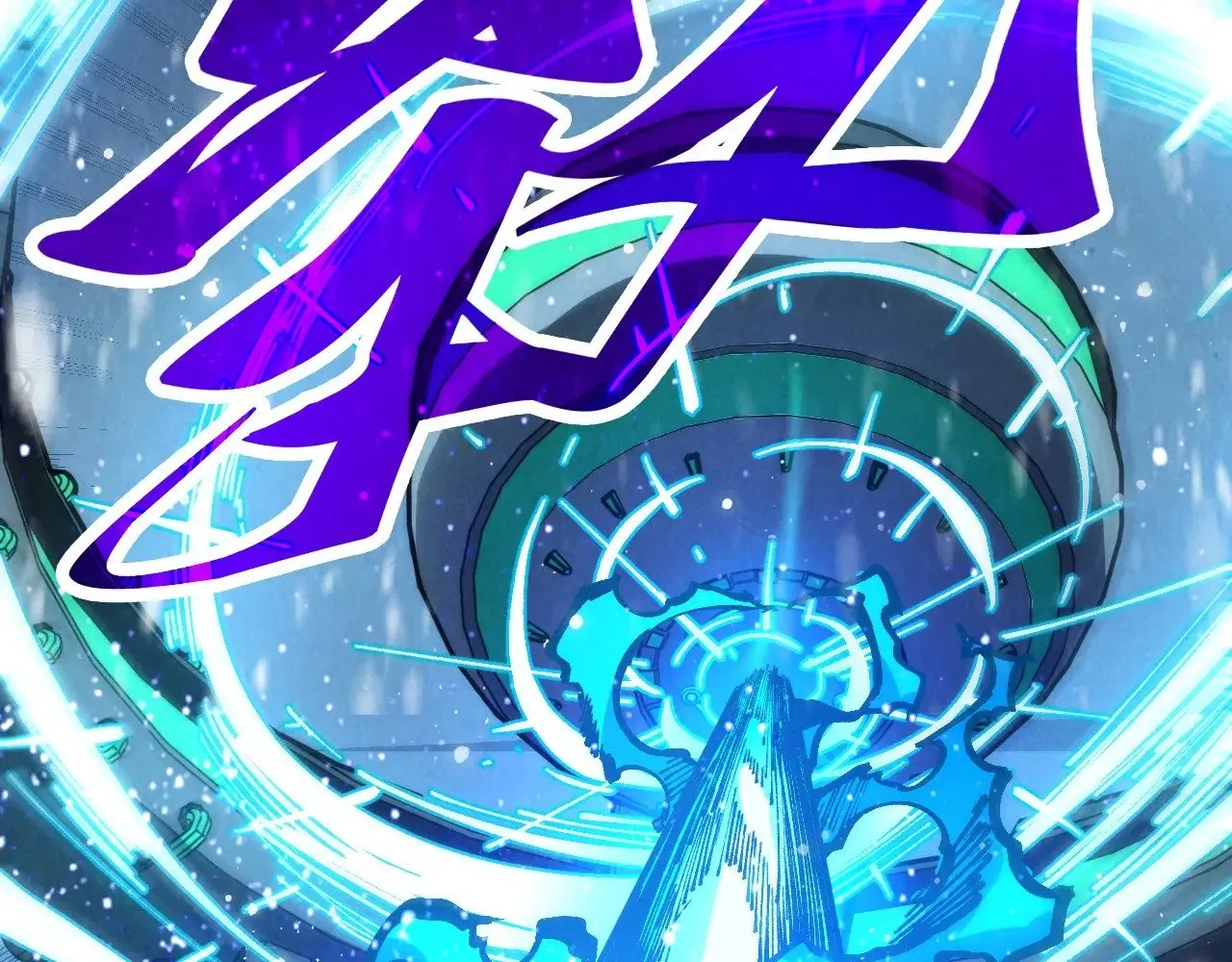 第331话 武尊尸体147