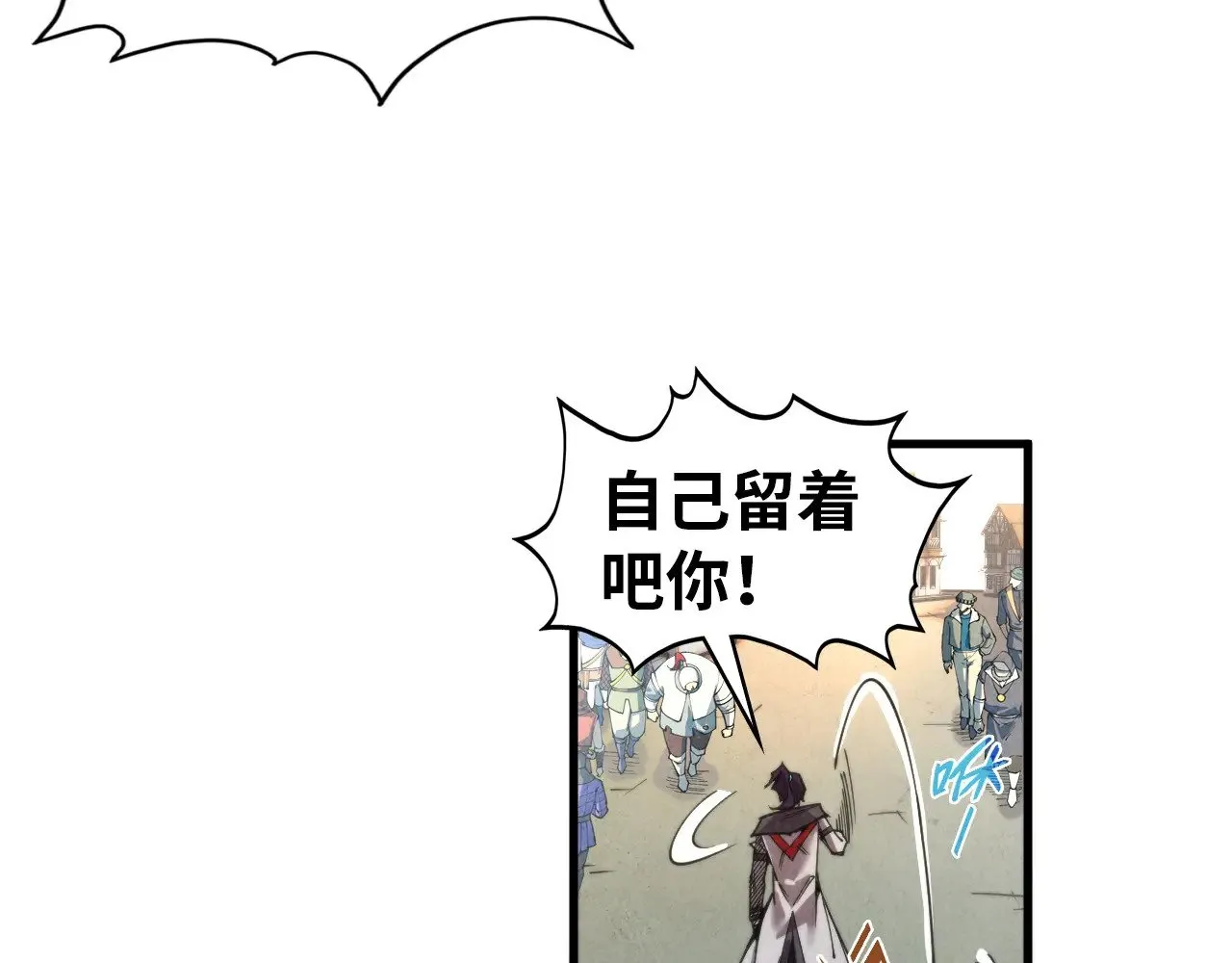 第323话 章鱼人和人妖98