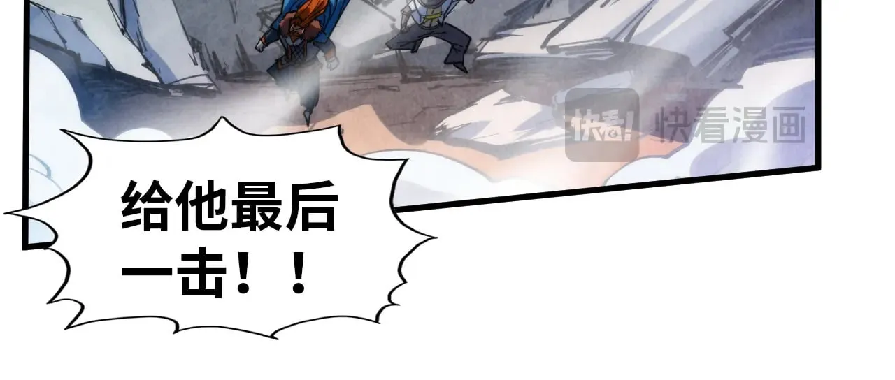第318话 大虚空斩144