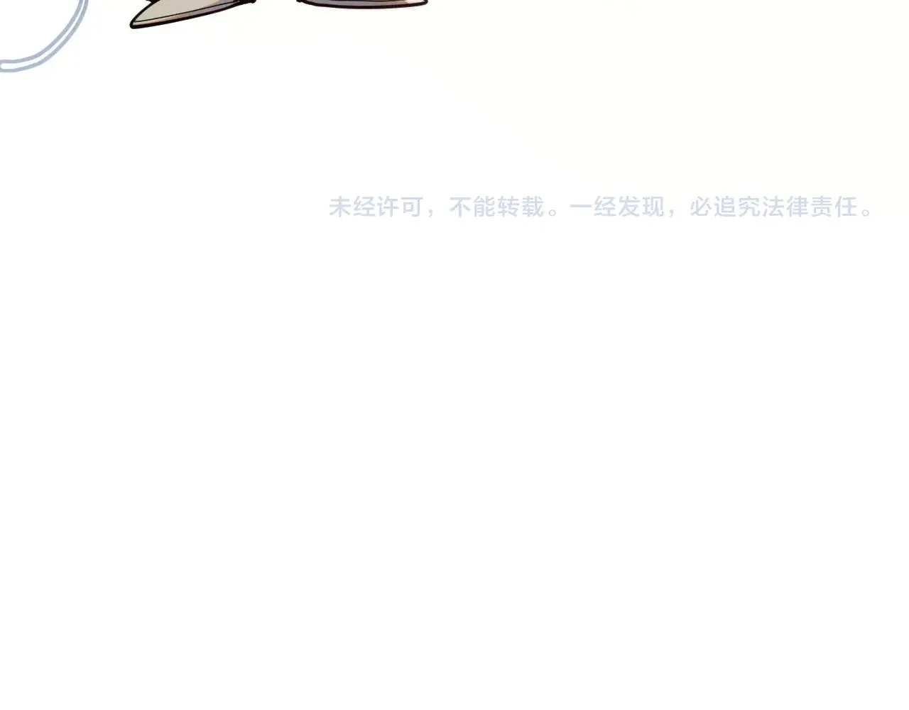 第335话 天一阁167