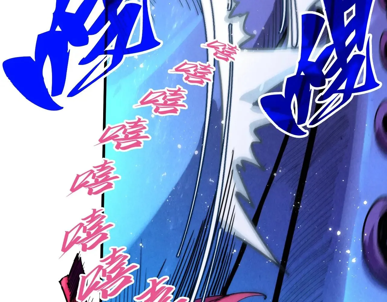 第324话 宇文翱32