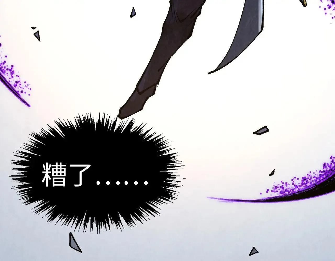 第318话 大虚空斩30