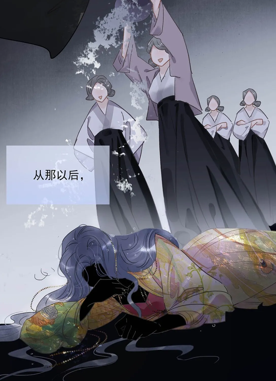 067 阿云最乖了，很快就没事了。3