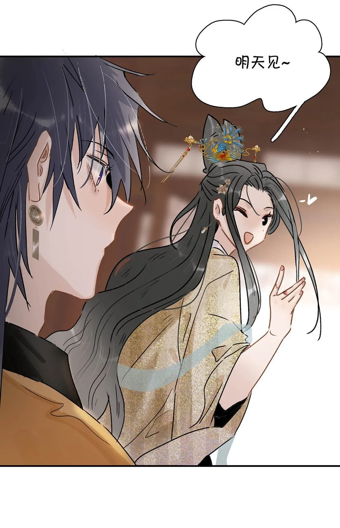 068 杀我的时候，会手软吗？29