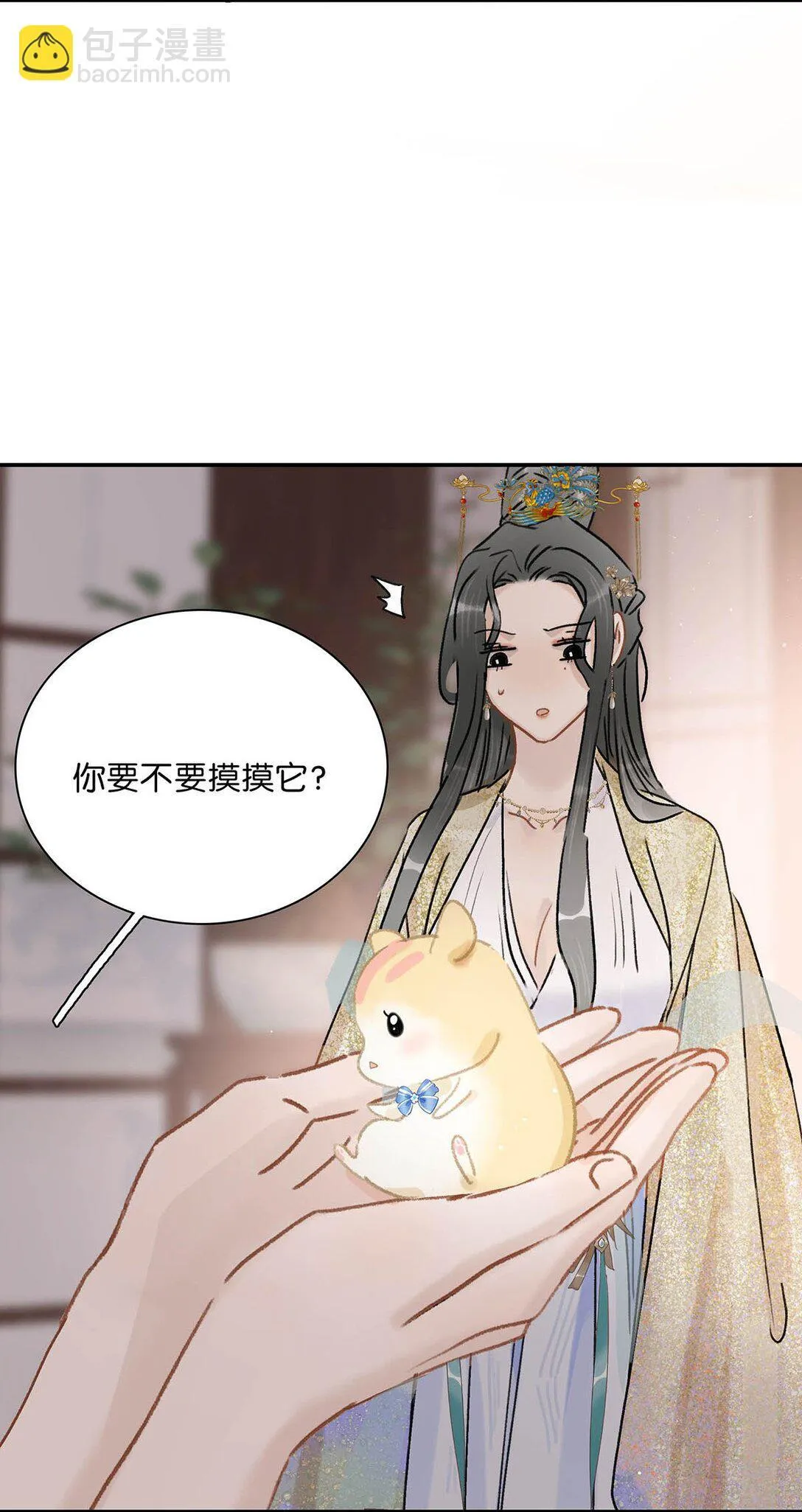 070 感受正常的情感。30