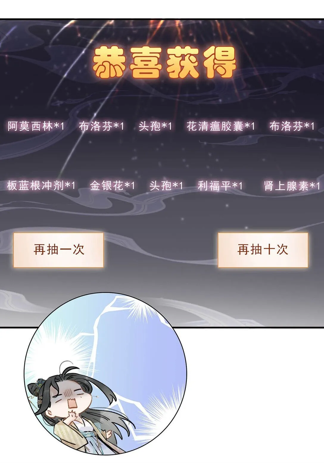 069 阿云。11