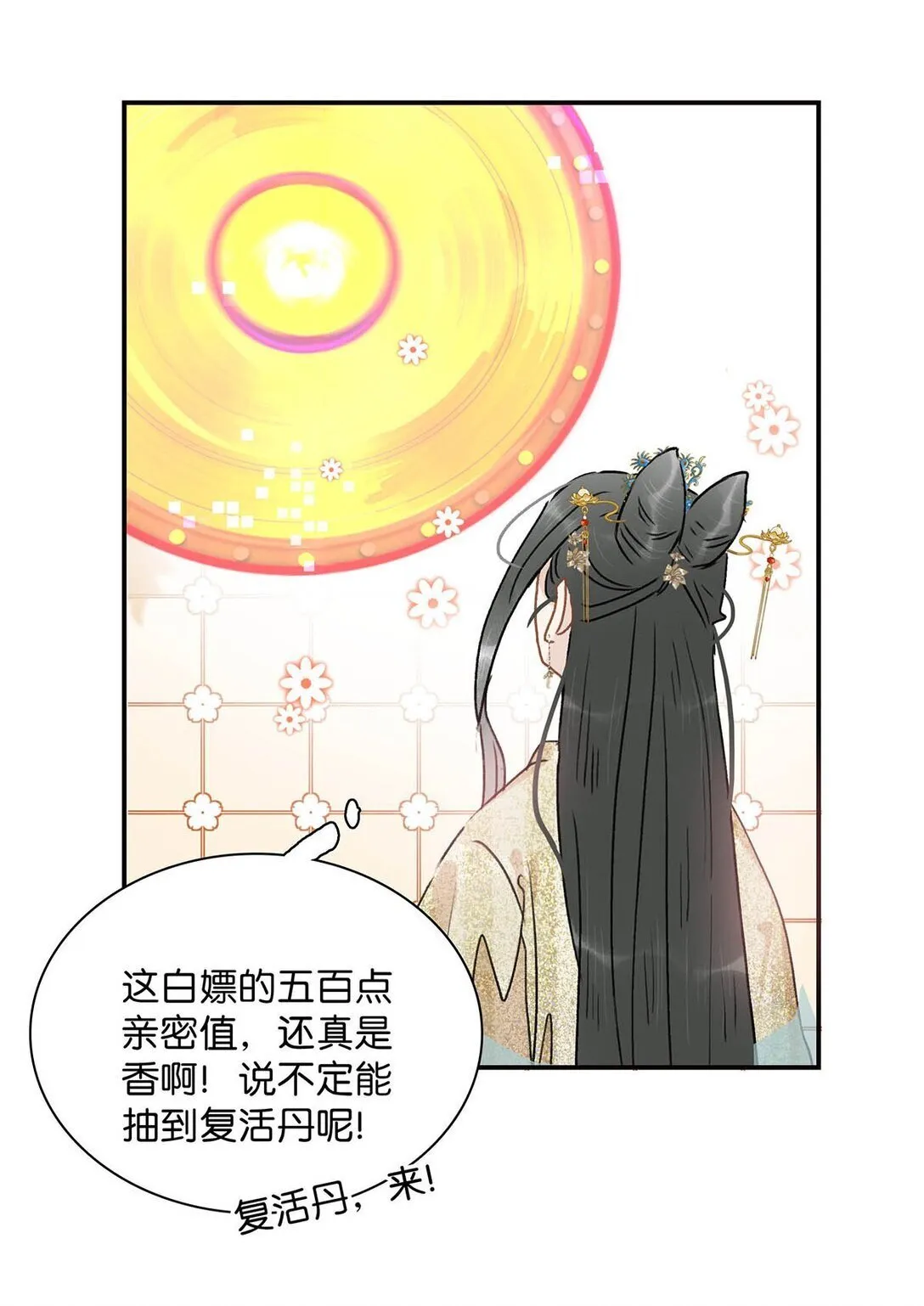 069 阿云。9