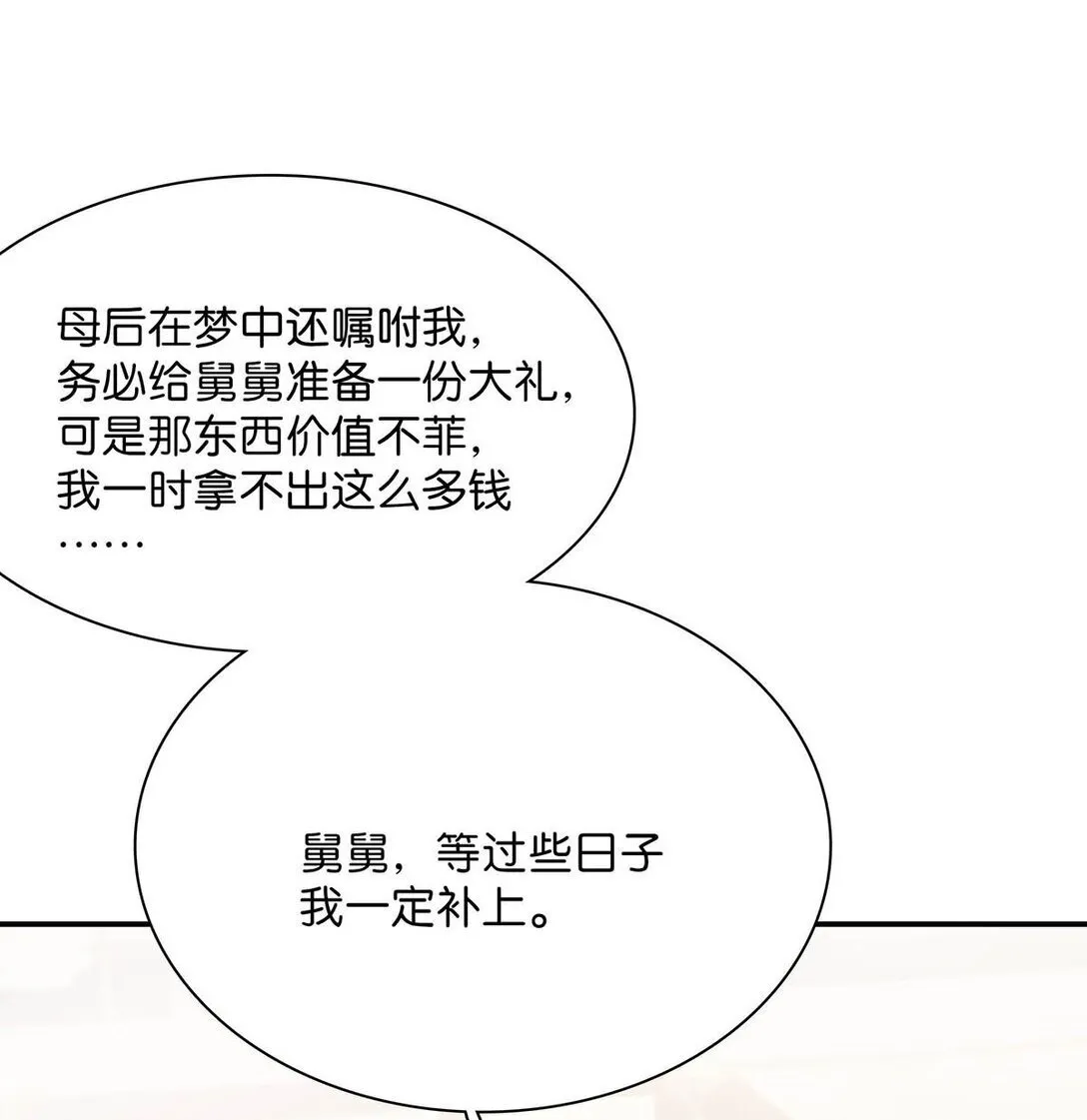 072 我的经验宝宝。20