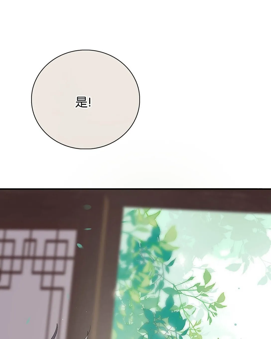 069 阿云。28