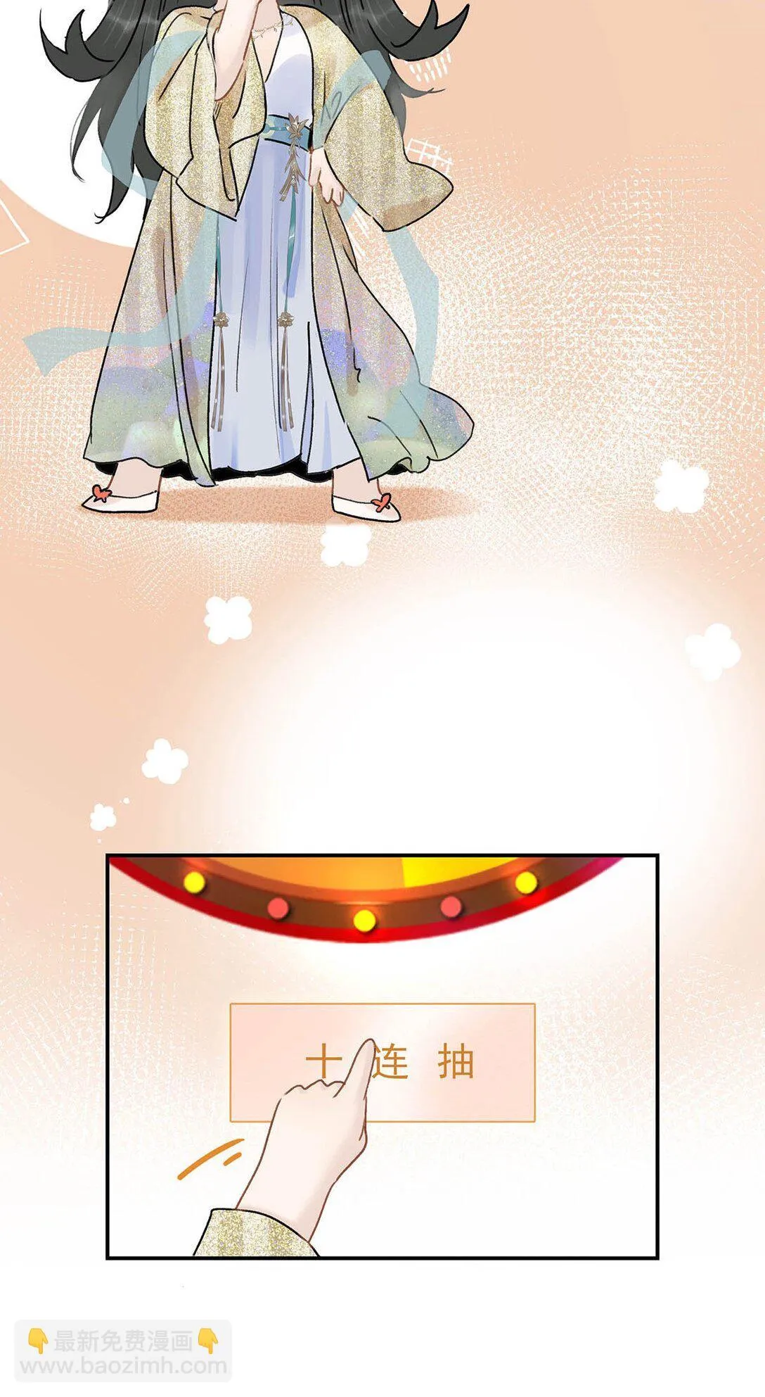 069 阿云。8