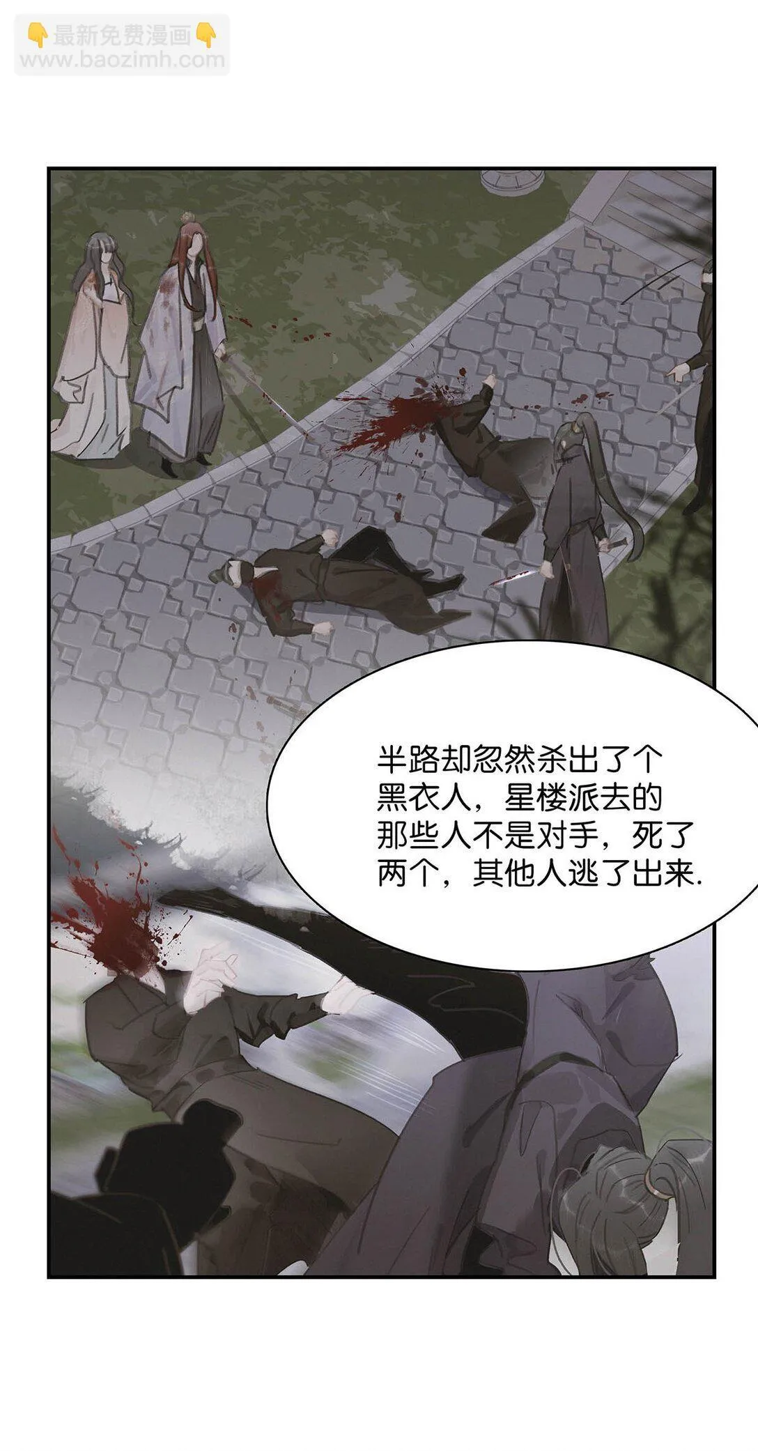 069 阿云。24