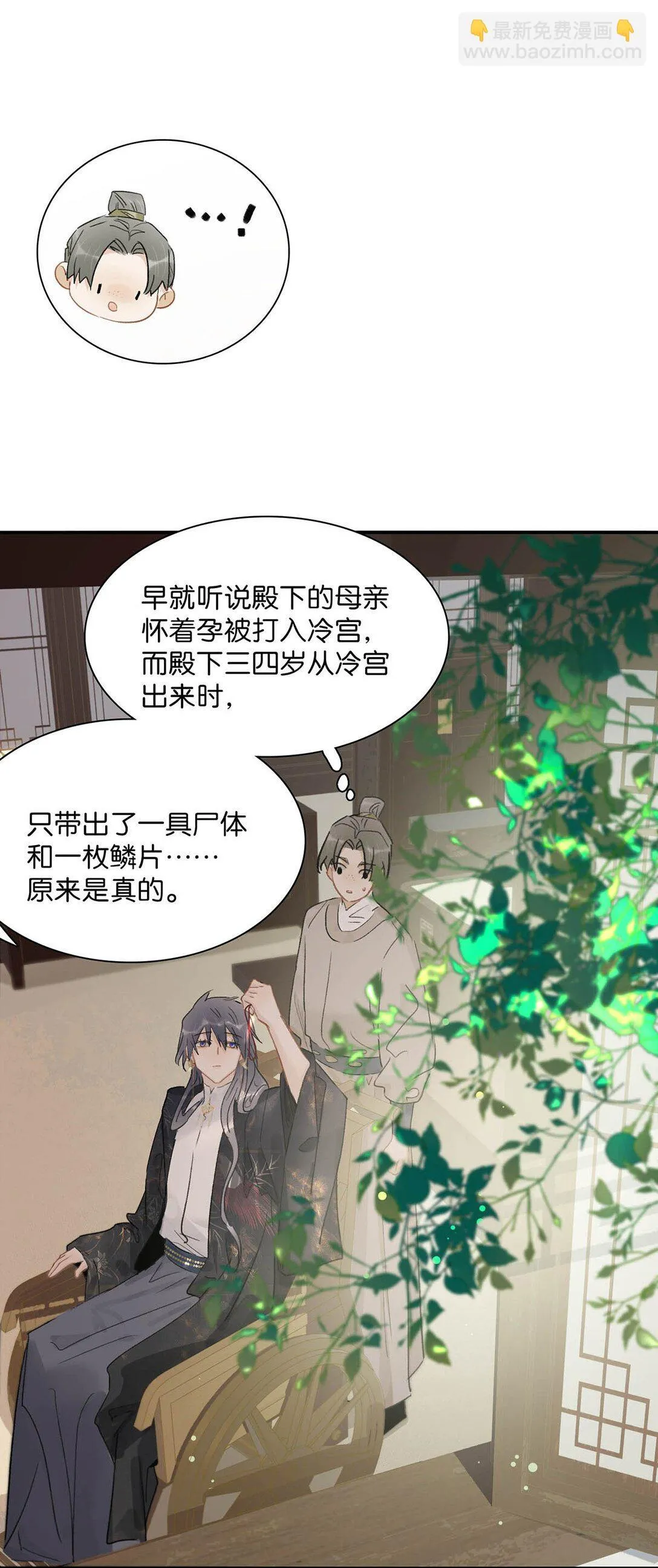 069 阿云。21