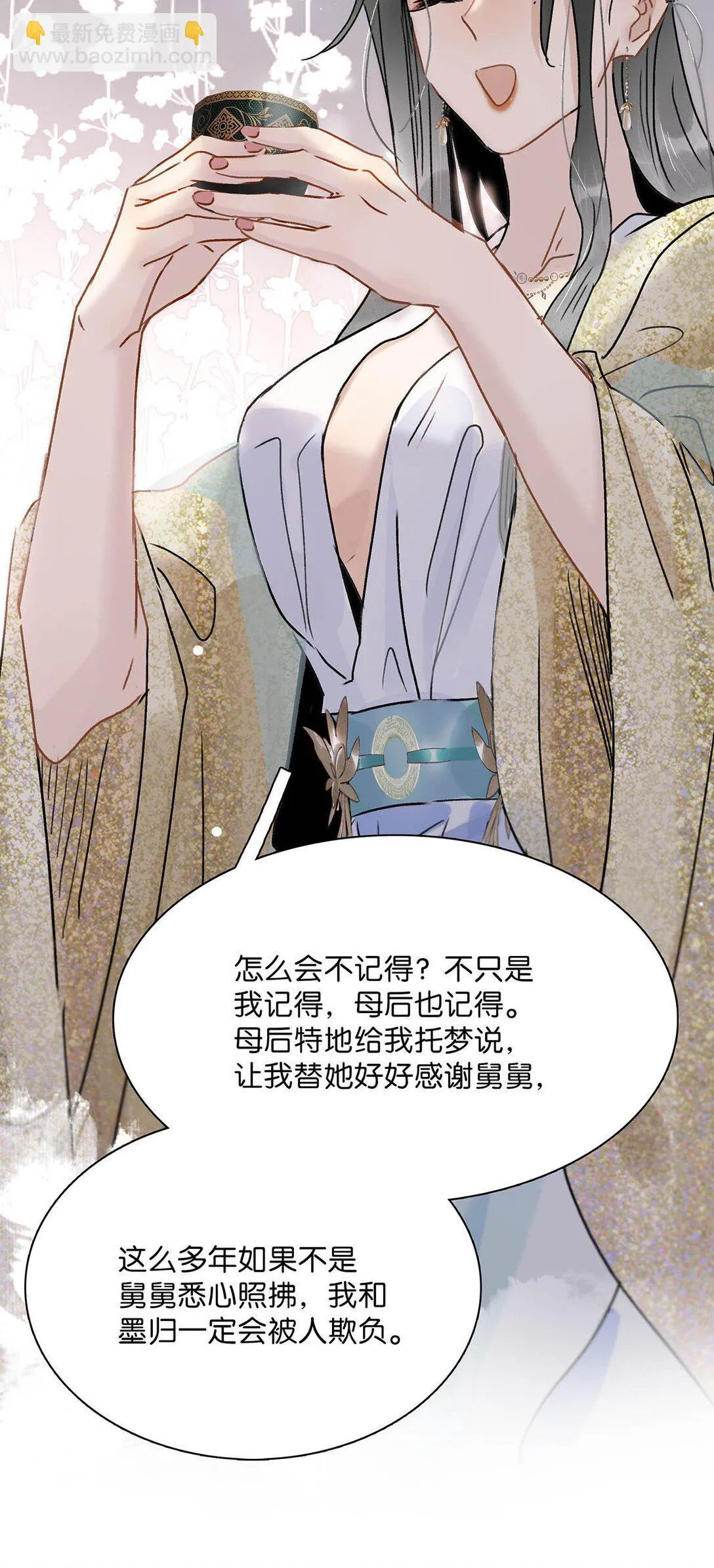 072 我的经验宝宝。19