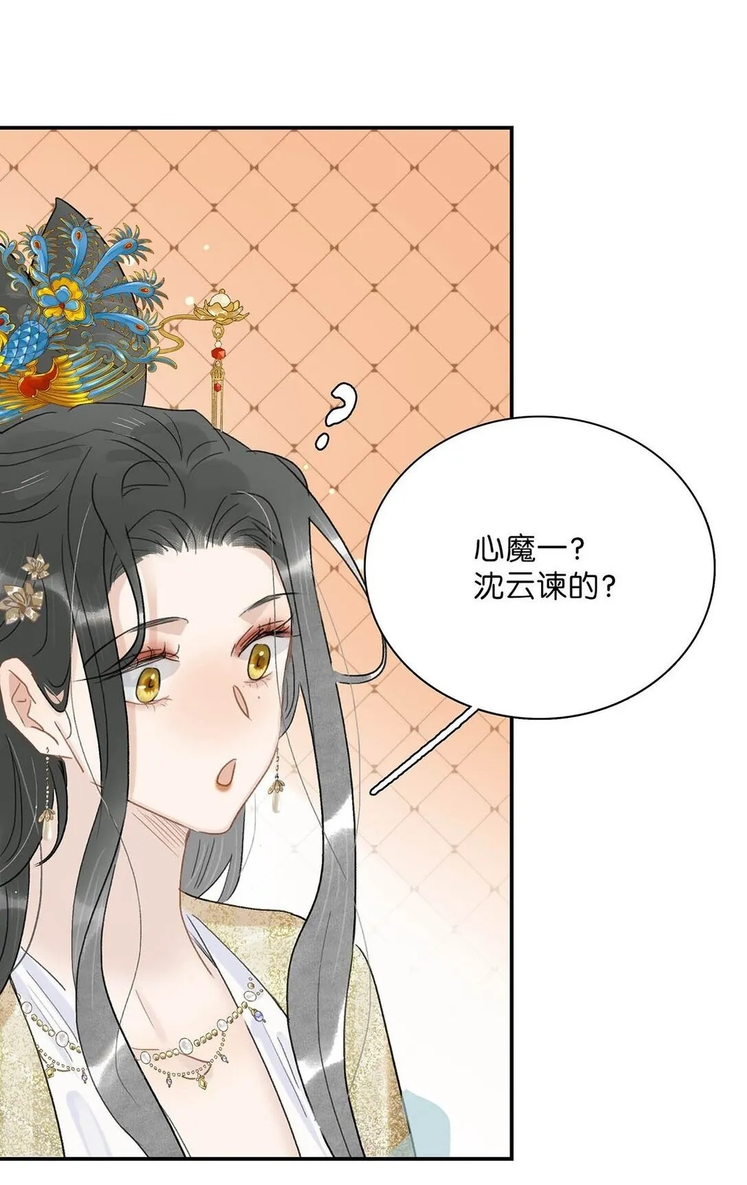 069 阿云。3