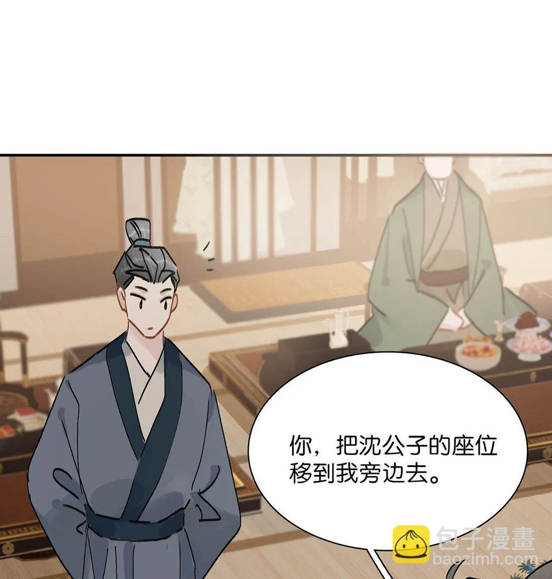 072 我的经验宝宝。6