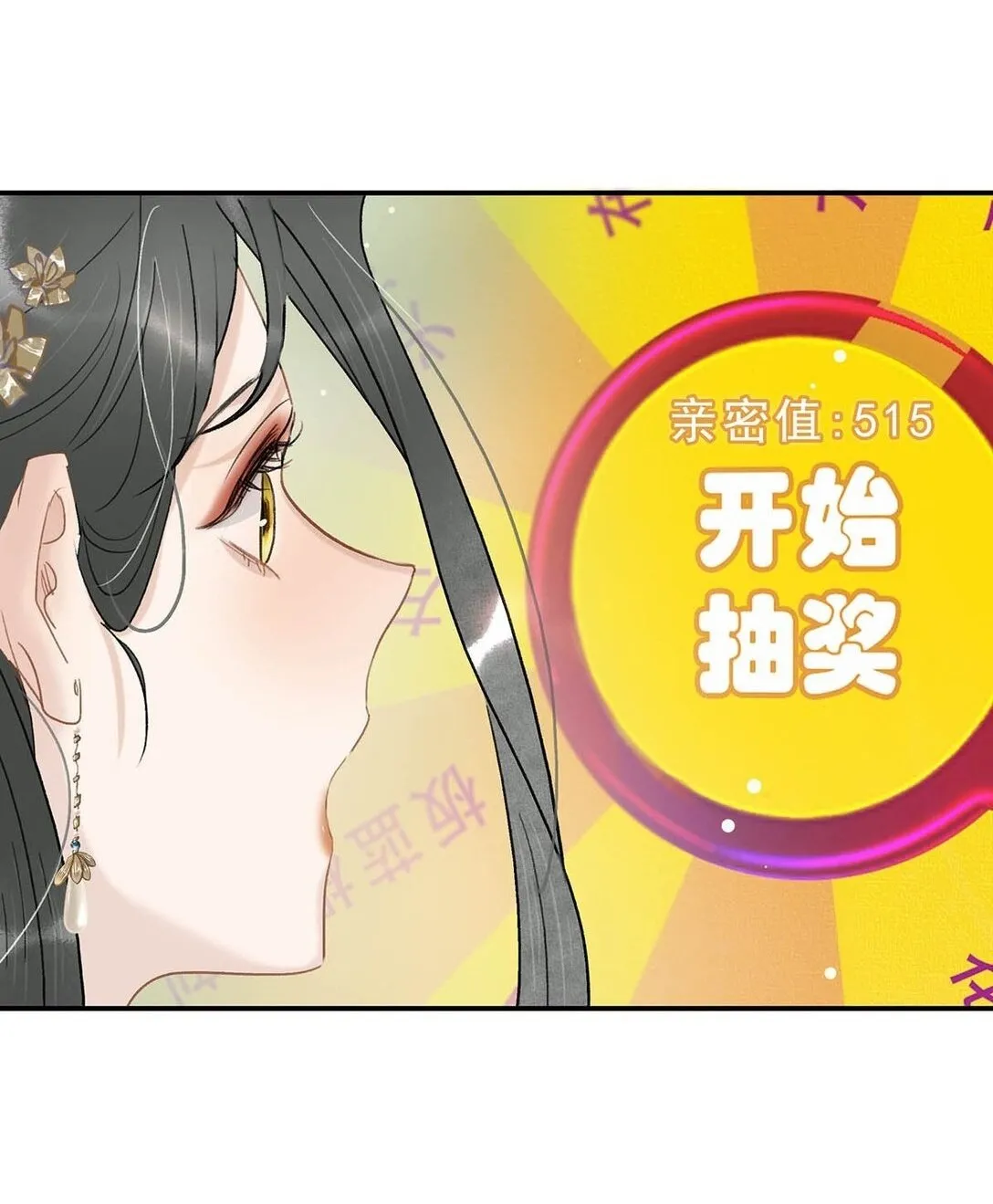 069 阿云。1