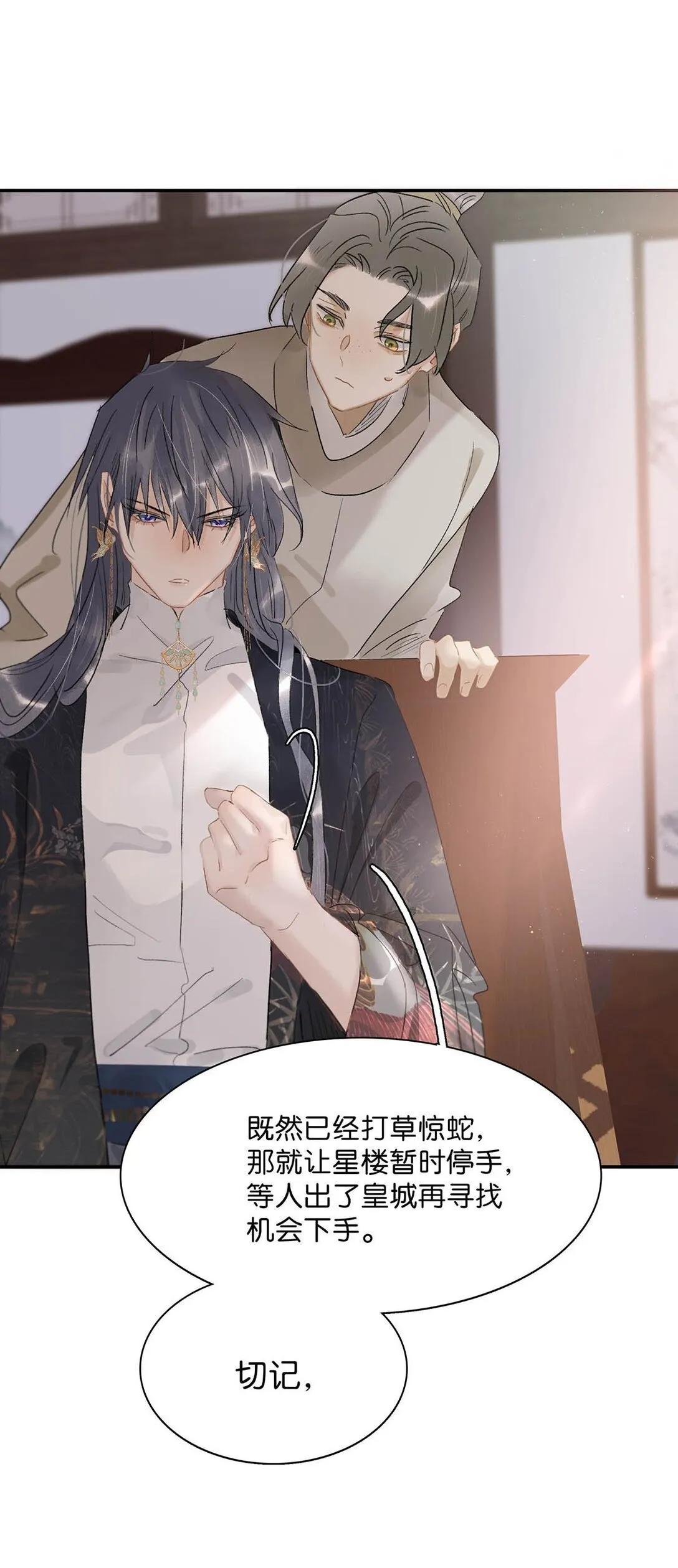 069 阿云。26