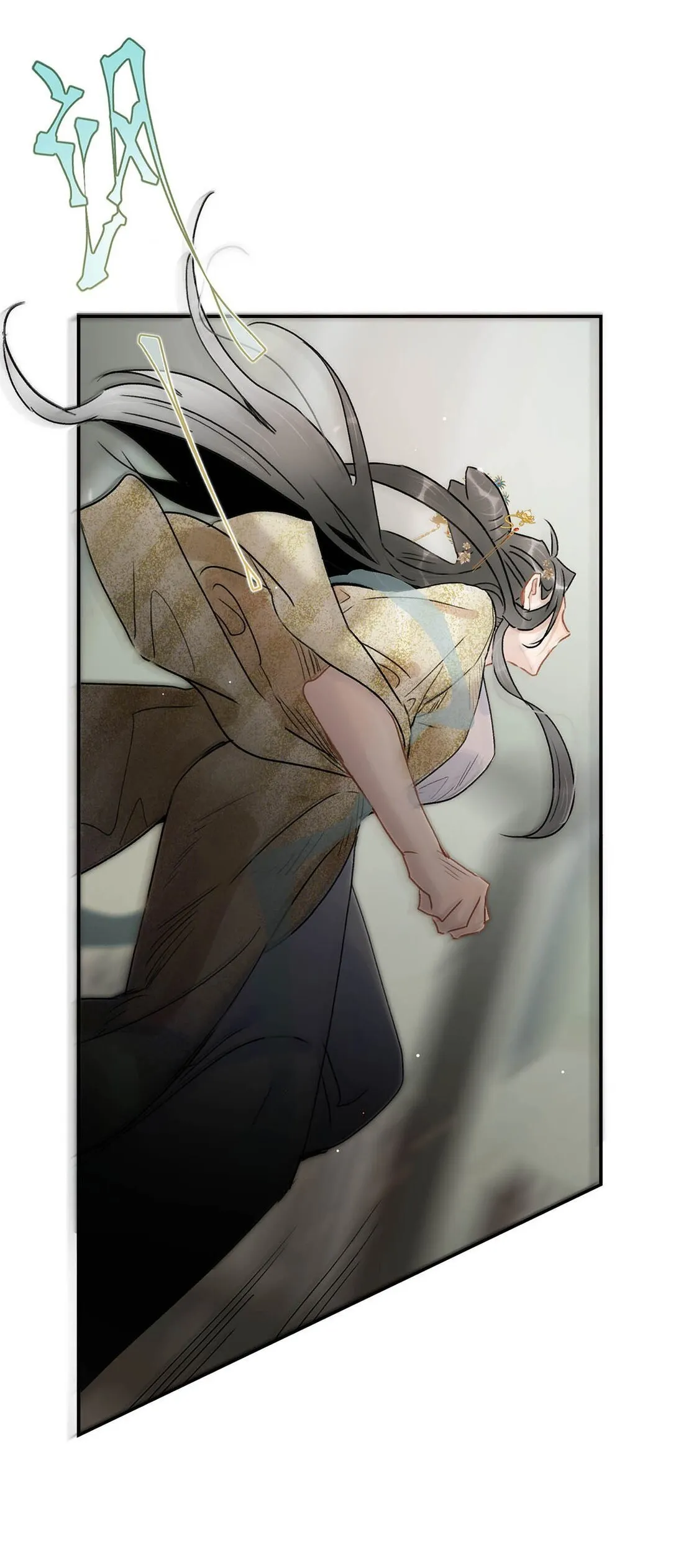 073 他到底想做什么？27