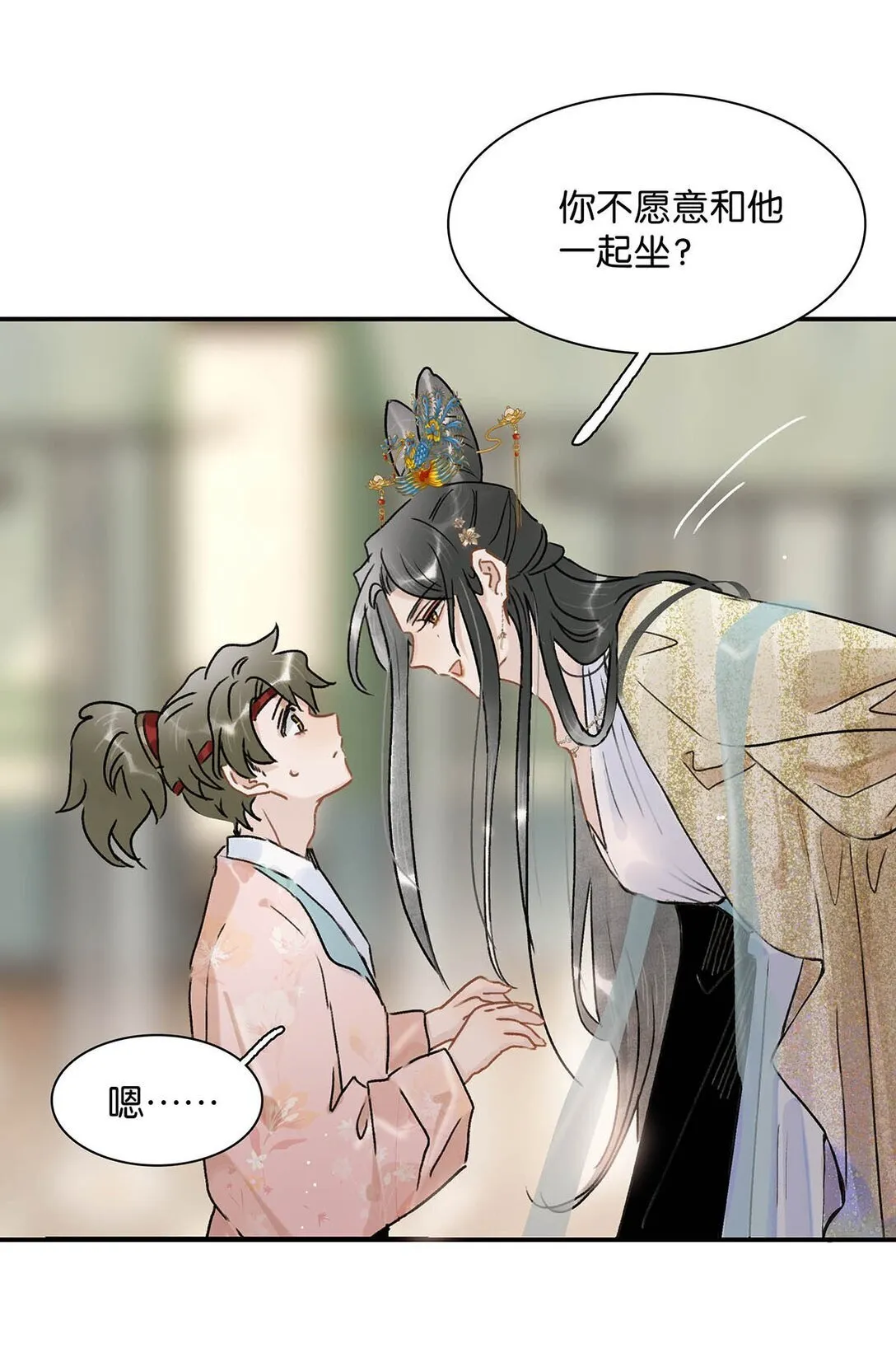 072 我的经验宝宝。8
