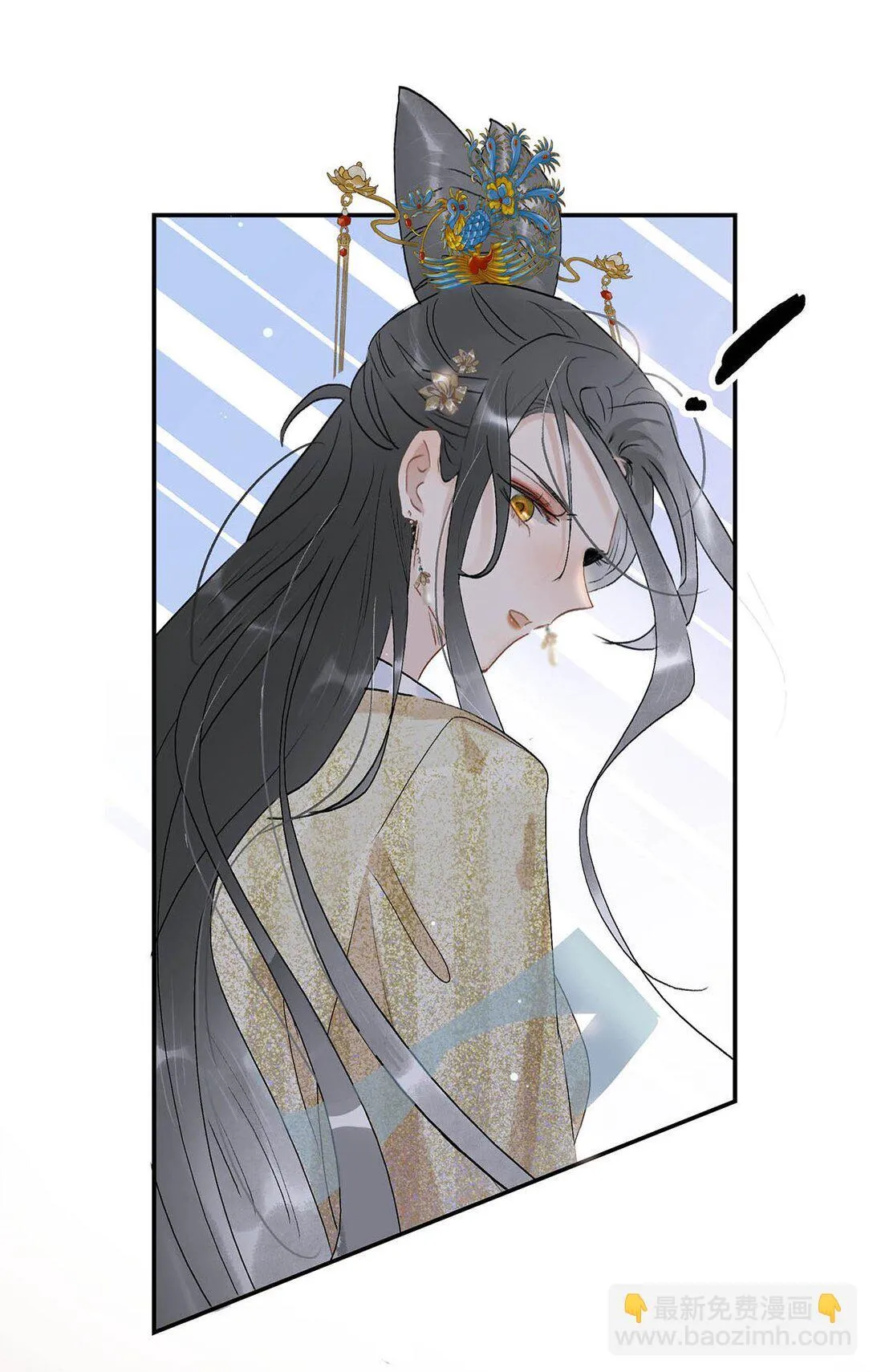 071 难道你害怕了？22